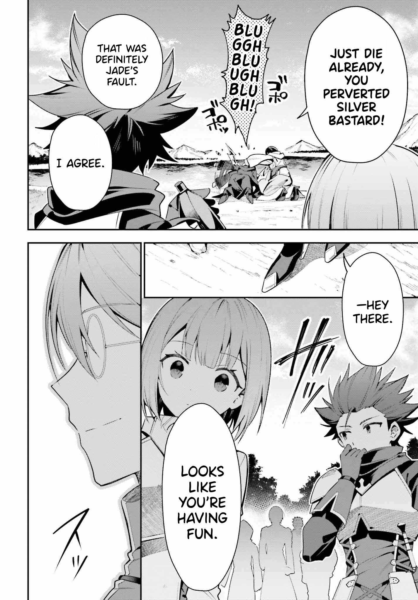 I’m the Guild Receptionist, but Since I Don’t Want to Work Overtime, I Think I’ll Just Solo the Boss Chapter 27 - Page 9