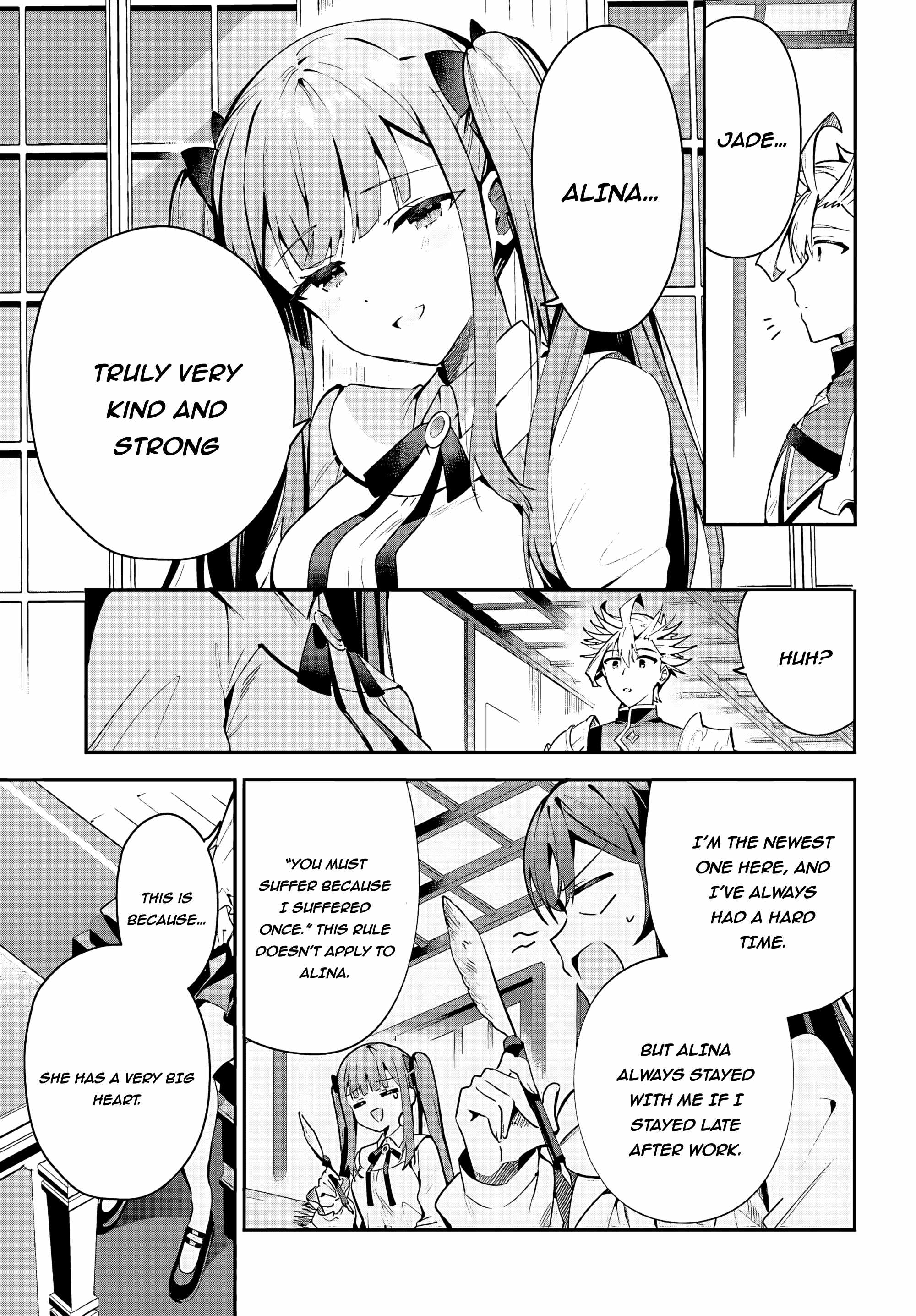 I’m the Guild Receptionist, but Since I Don’t Want to Work Overtime, I Think I’ll Just Solo the Boss Chapter 28.1 - Page 11