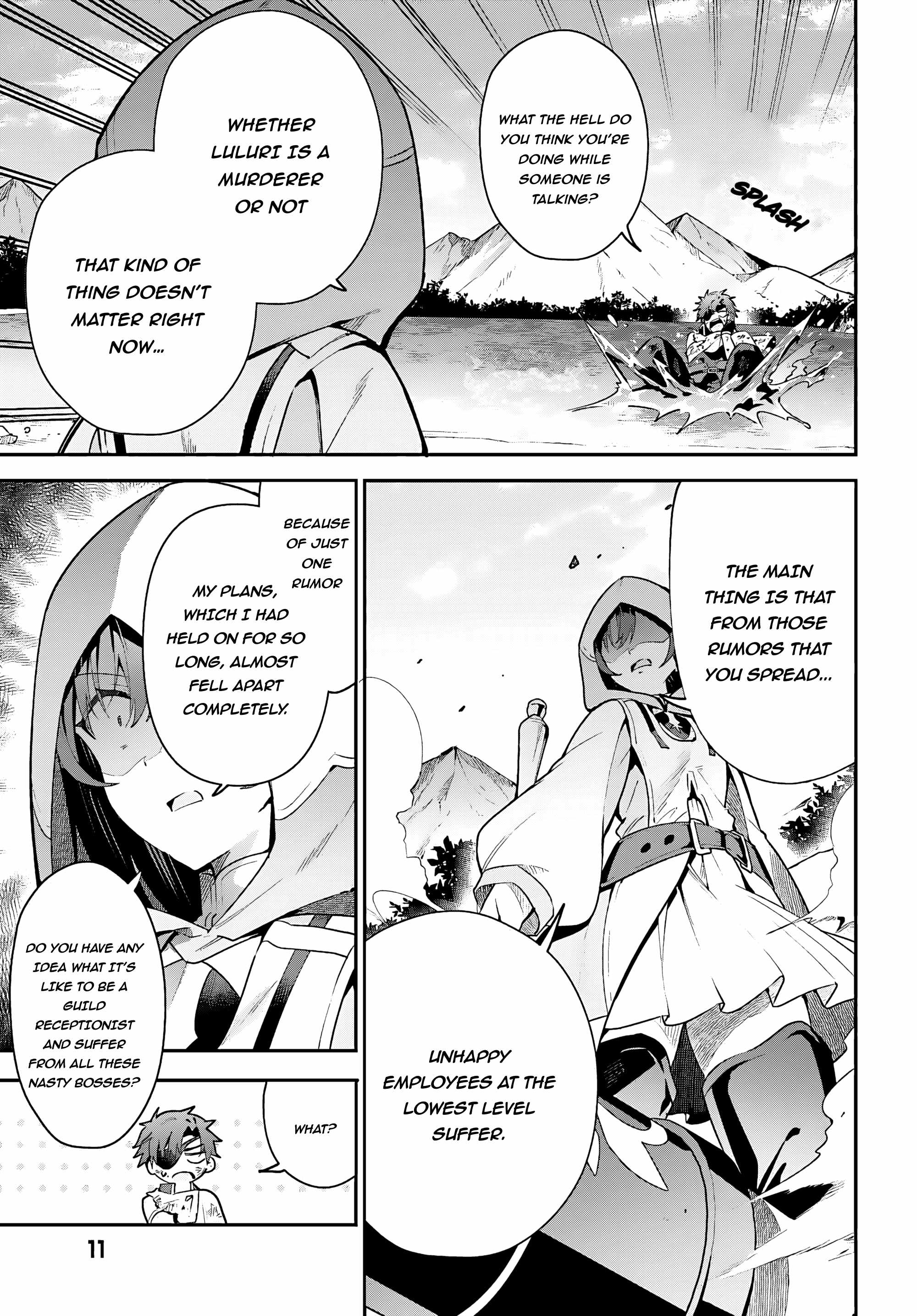 I’m the Guild Receptionist, but Since I Don’t Want to Work Overtime, I Think I’ll Just Solo the Boss Chapter 28.1 - Page 4