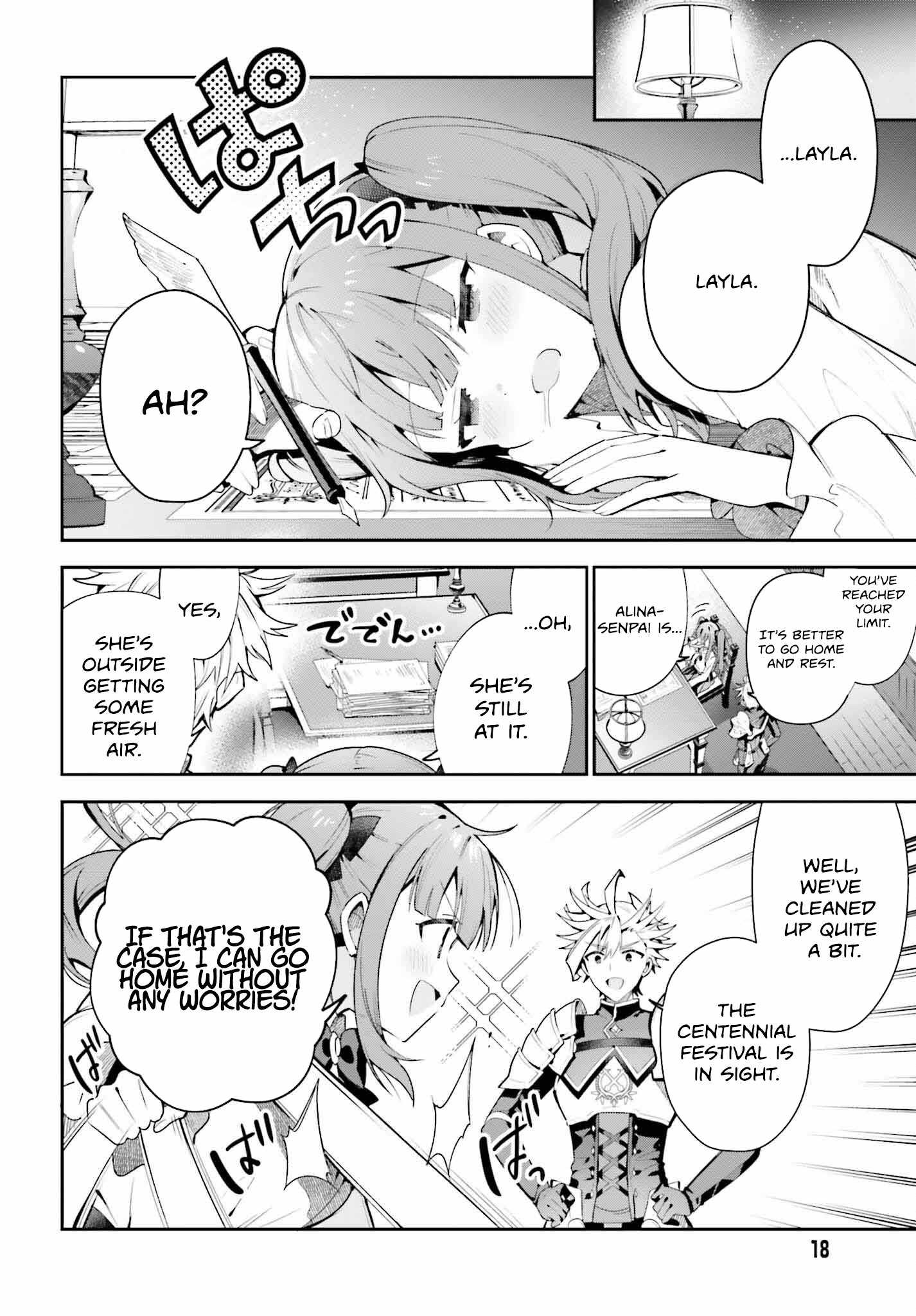 I’m the Guild Receptionist, but Since I Don’t Want to Work Overtime, I Think I’ll Just Solo the Boss Chapter 28 - Page 12