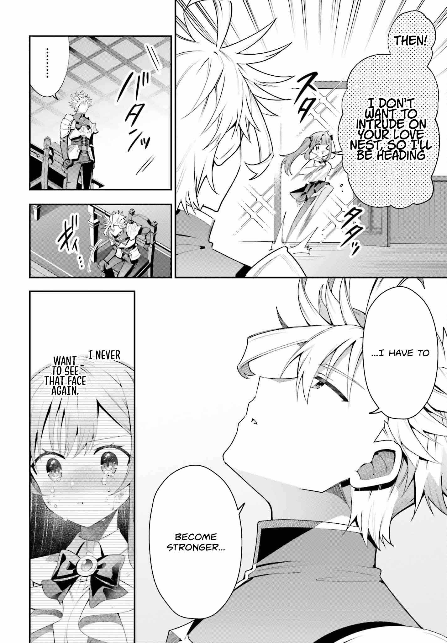 I’m the Guild Receptionist, but Since I Don’t Want to Work Overtime, I Think I’ll Just Solo the Boss Chapter 28 - Page 16