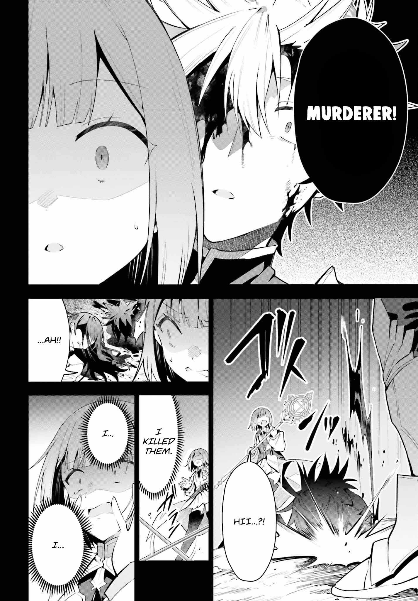 I’m the Guild Receptionist, but Since I Don’t Want to Work Overtime, I Think I’ll Just Solo the Boss Chapter 28 - Page 20