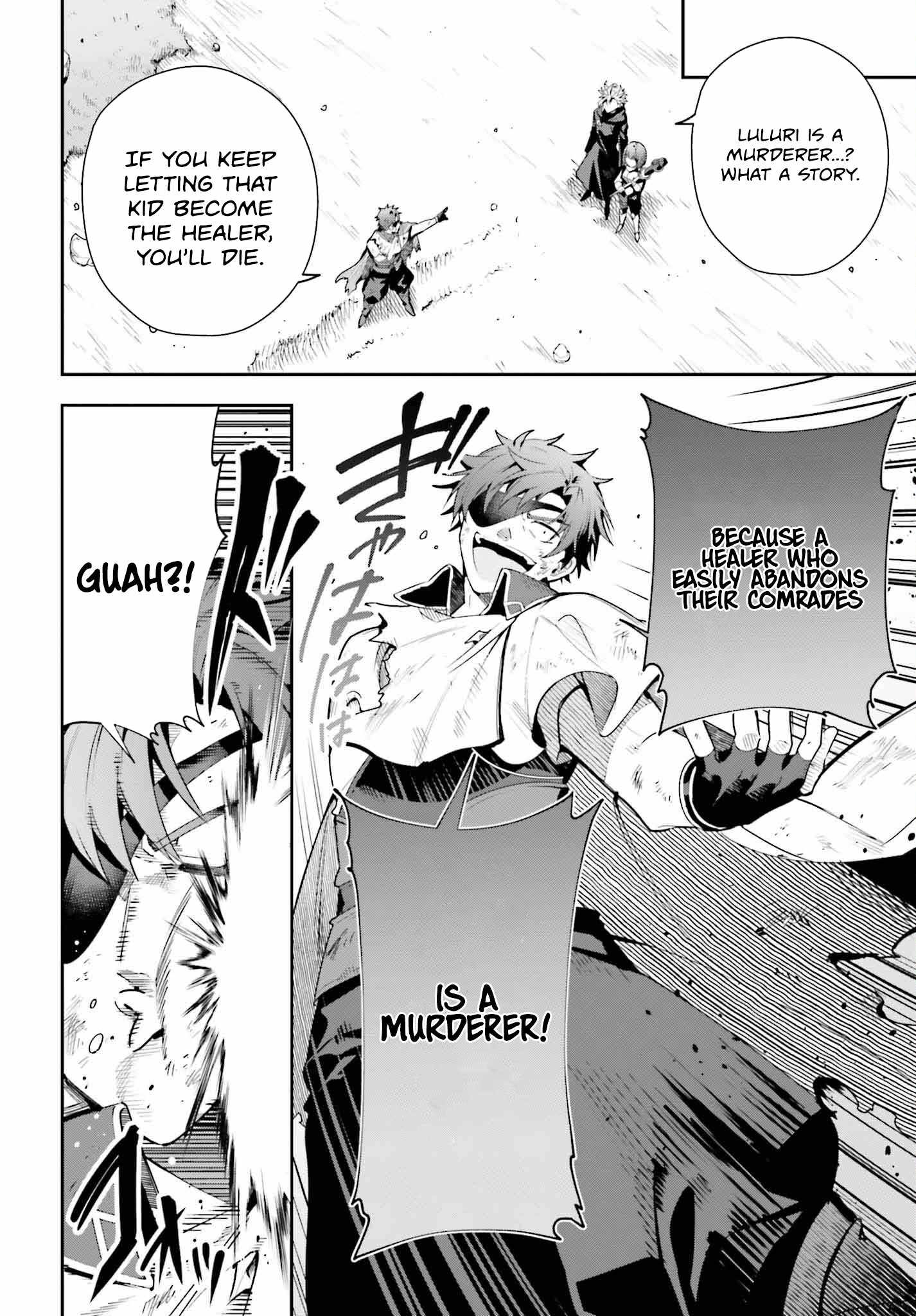 I’m the Guild Receptionist, but Since I Don’t Want to Work Overtime, I Think I’ll Just Solo the Boss Chapter 28 - Page 4