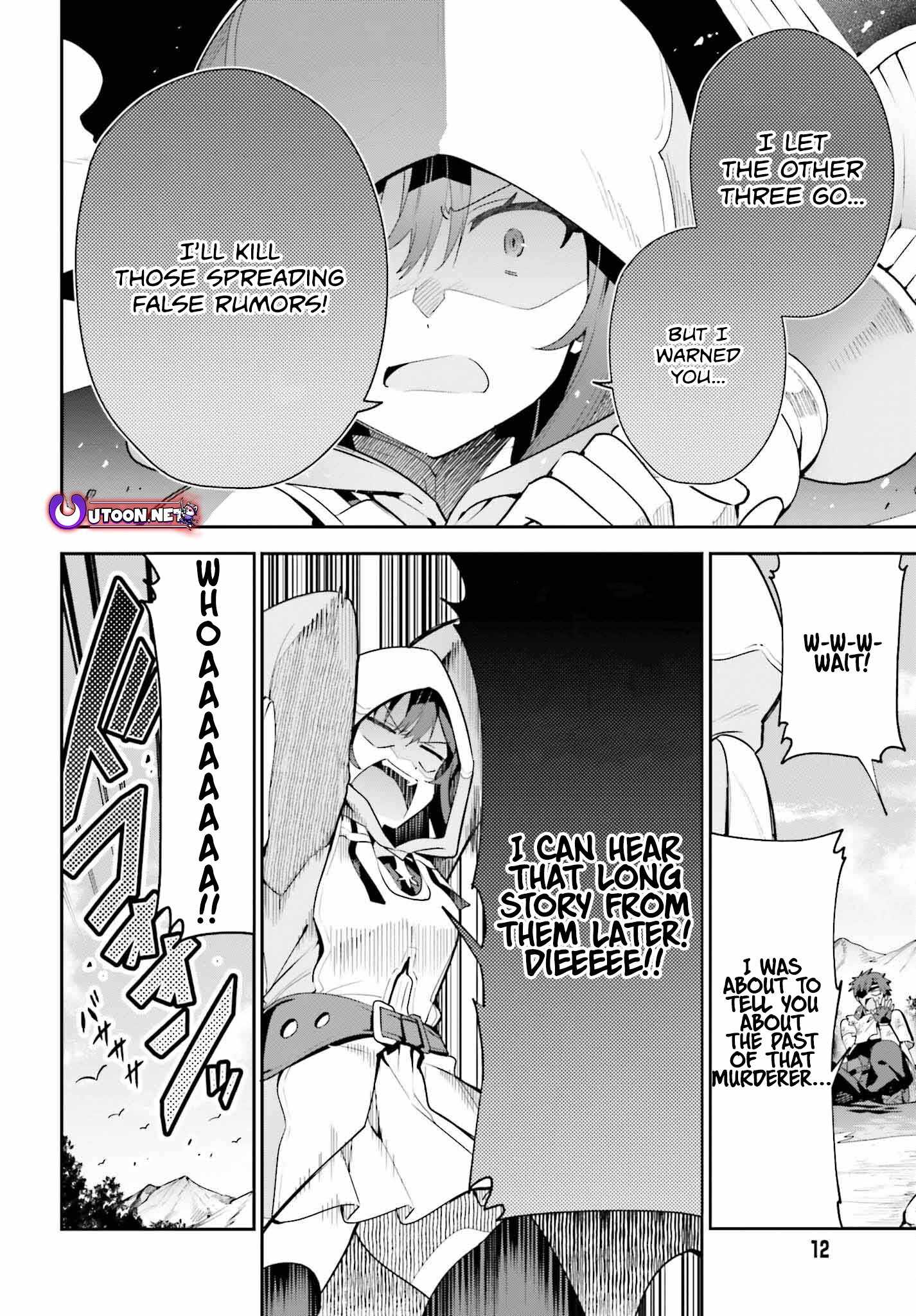 I’m the Guild Receptionist, but Since I Don’t Want to Work Overtime, I Think I’ll Just Solo the Boss Chapter 28 - Page 6