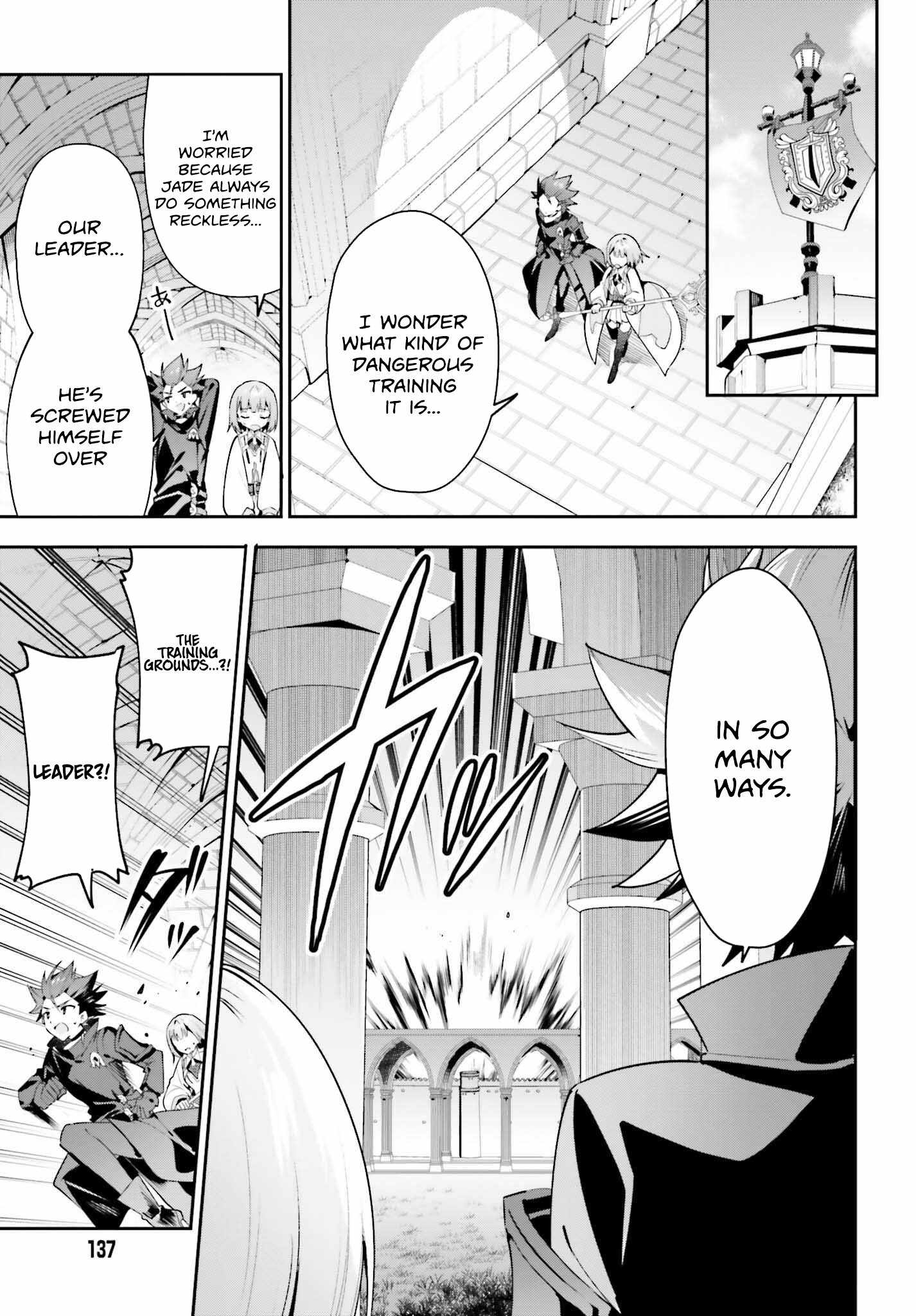 I’m the Guild Receptionist, but Since I Don’t Want to Work Overtime, I Think I’ll Just Solo the Boss Chapter 29 - Page 12