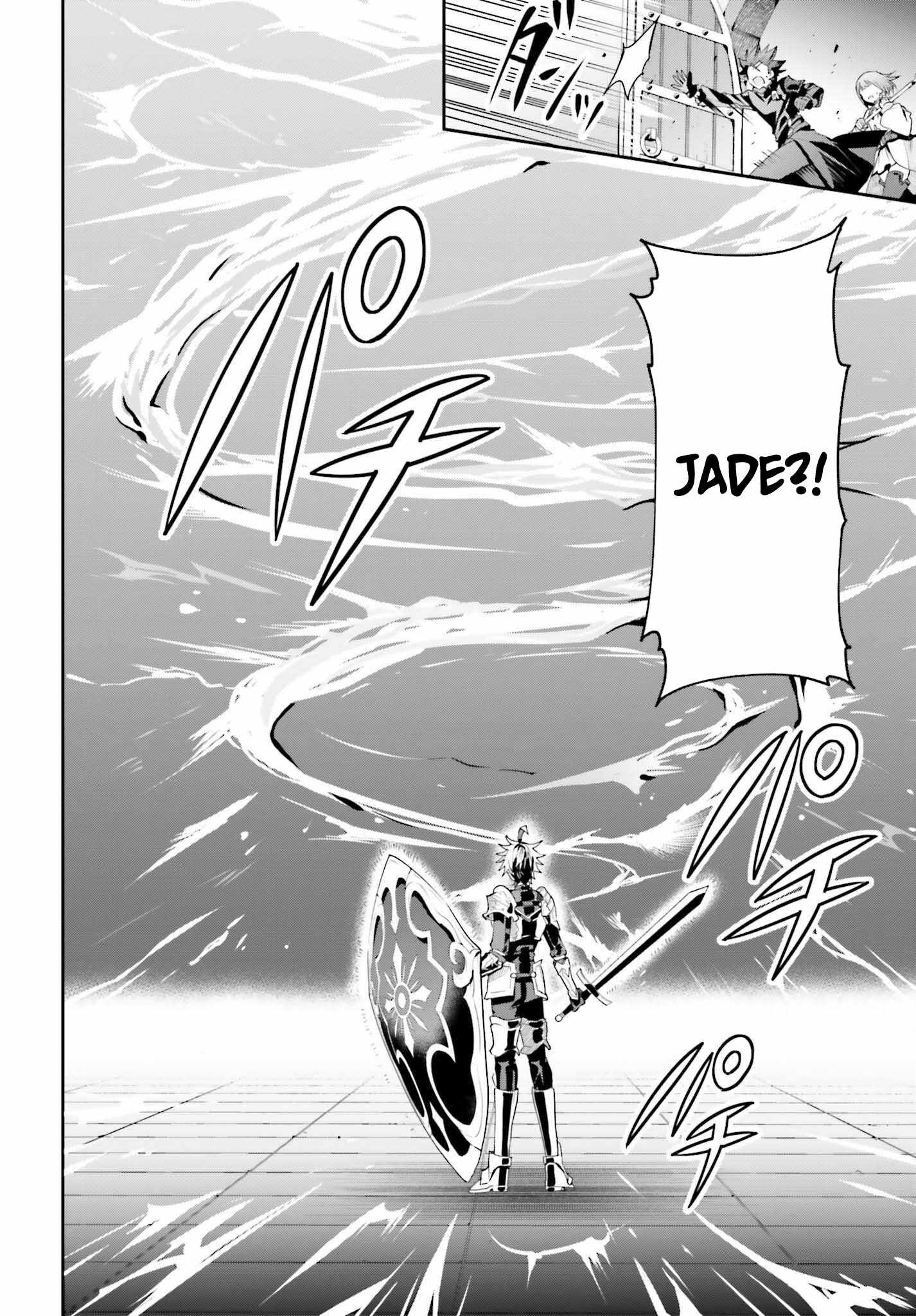 I’m the Guild Receptionist, but Since I Don’t Want to Work Overtime, I Think I’ll Just Solo the Boss Chapter 29 - Page 13