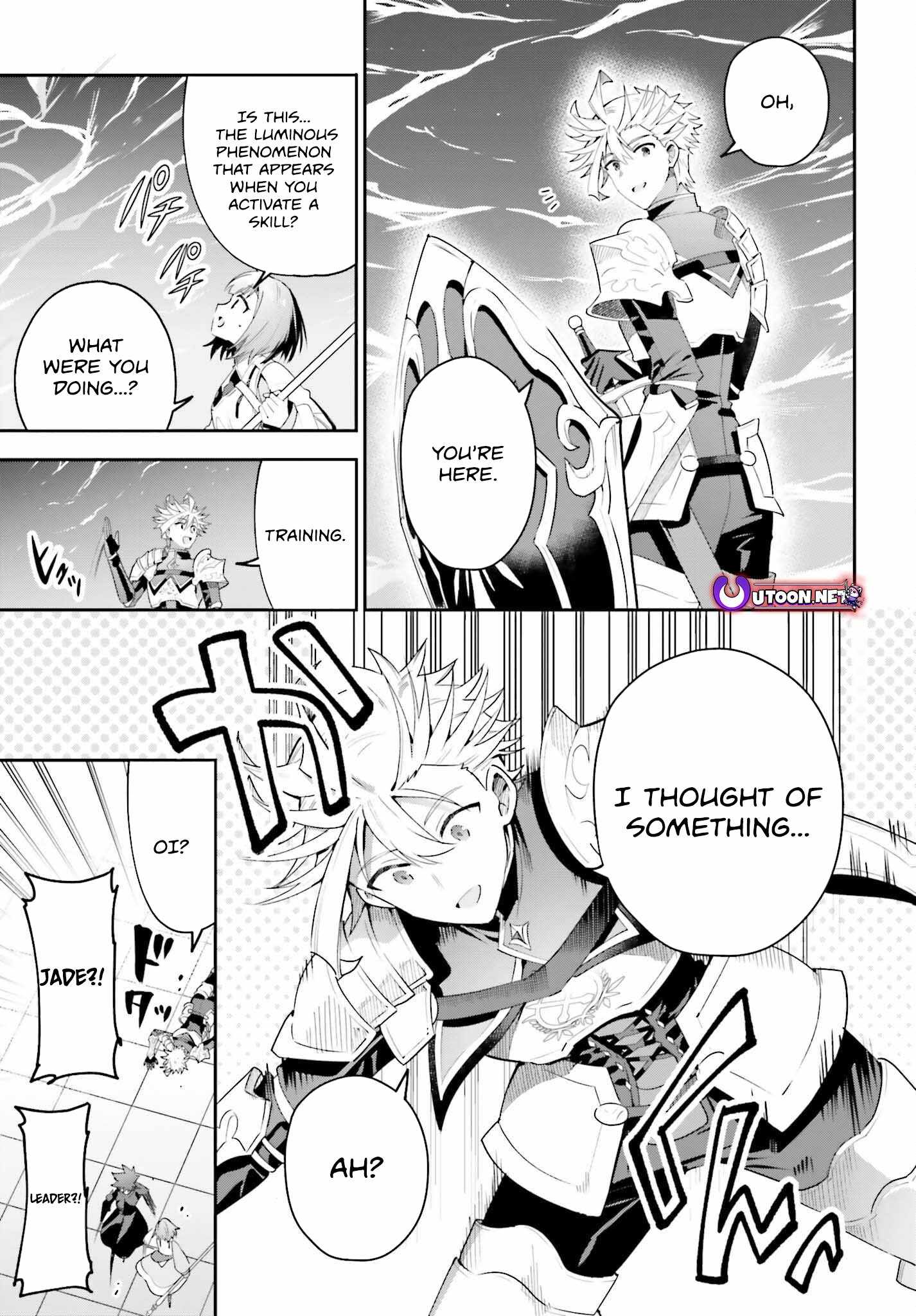 I’m the Guild Receptionist, but Since I Don’t Want to Work Overtime, I Think I’ll Just Solo the Boss Chapter 29 - Page 14