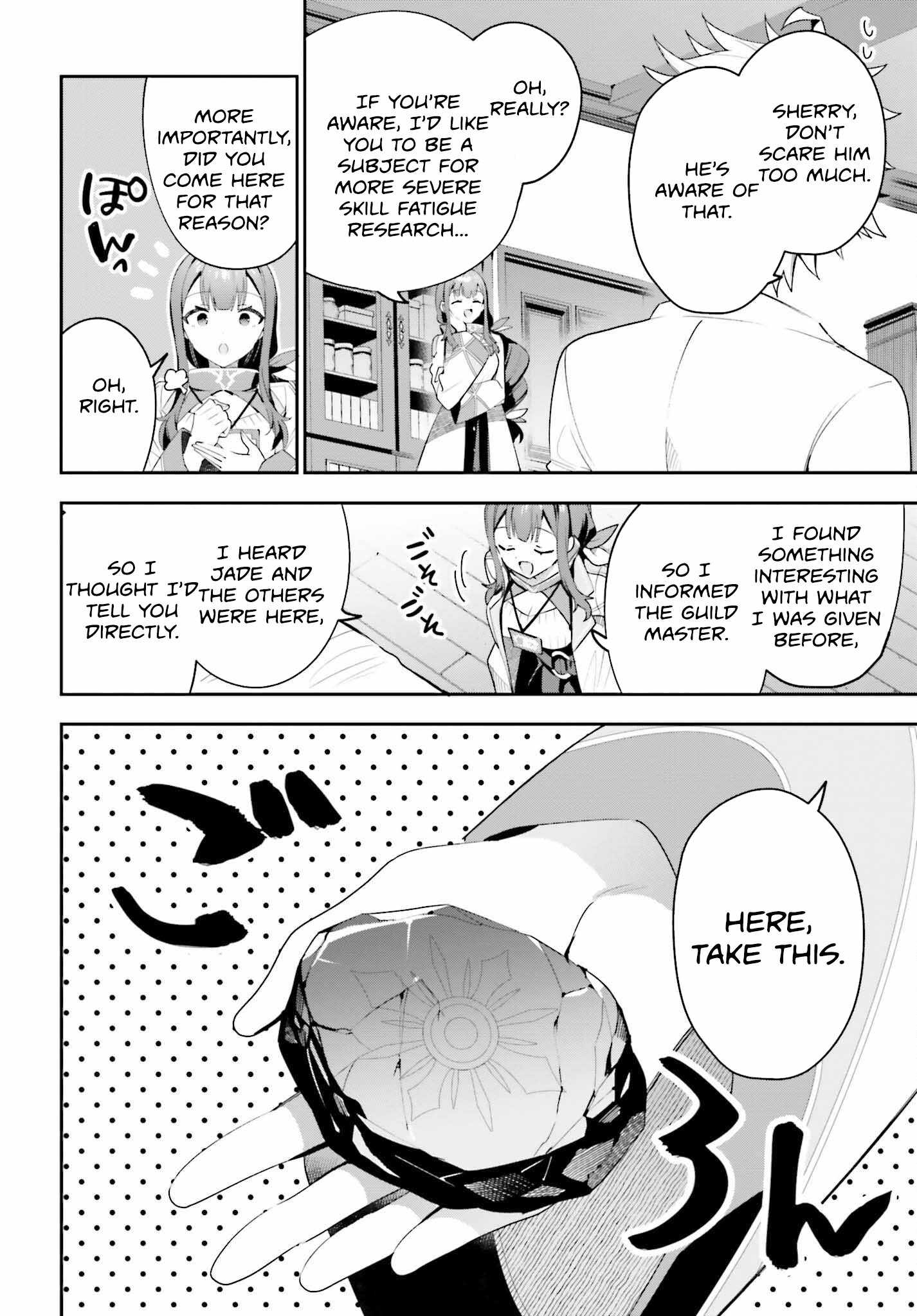 I’m the Guild Receptionist, but Since I Don’t Want to Work Overtime, I Think I’ll Just Solo the Boss Chapter 29 - Page 19