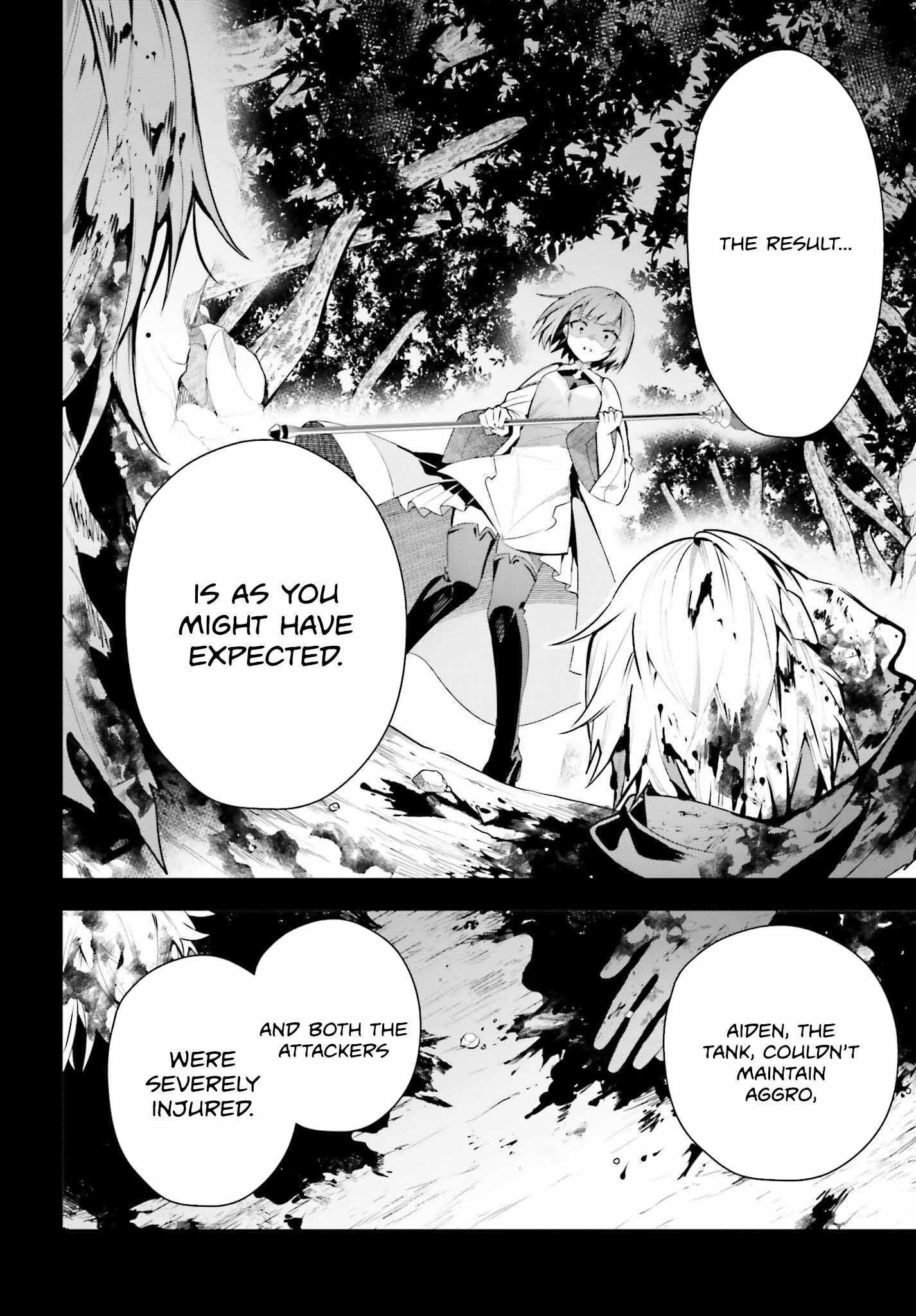 I’m the Guild Receptionist, but Since I Don’t Want to Work Overtime, I Think I’ll Just Solo the Boss Chapter 29 - Page 3