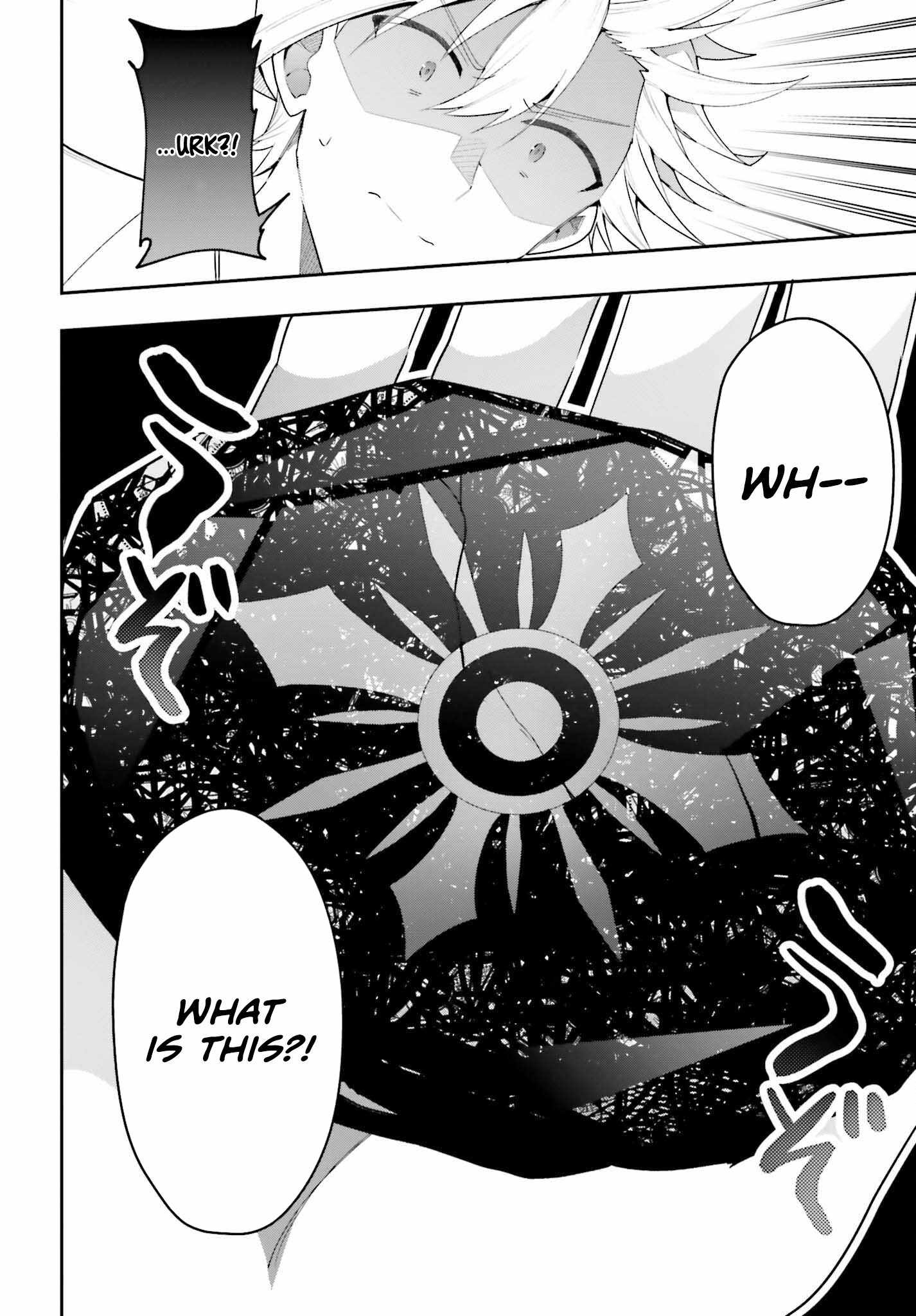 I’m the Guild Receptionist, but Since I Don’t Want to Work Overtime, I Think I’ll Just Solo the Boss Chapter 29 - Page 21