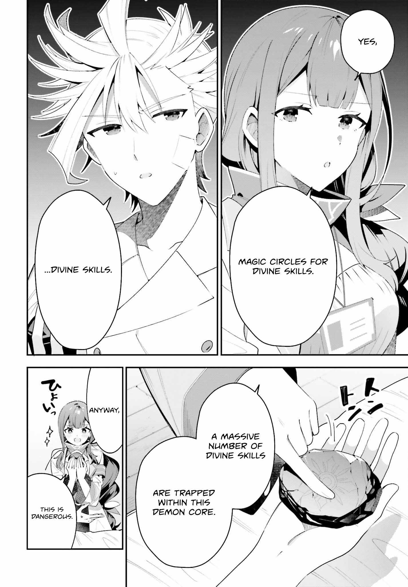 I’m the Guild Receptionist, but Since I Don’t Want to Work Overtime, I Think I’ll Just Solo the Boss Chapter 29 - Page 23
