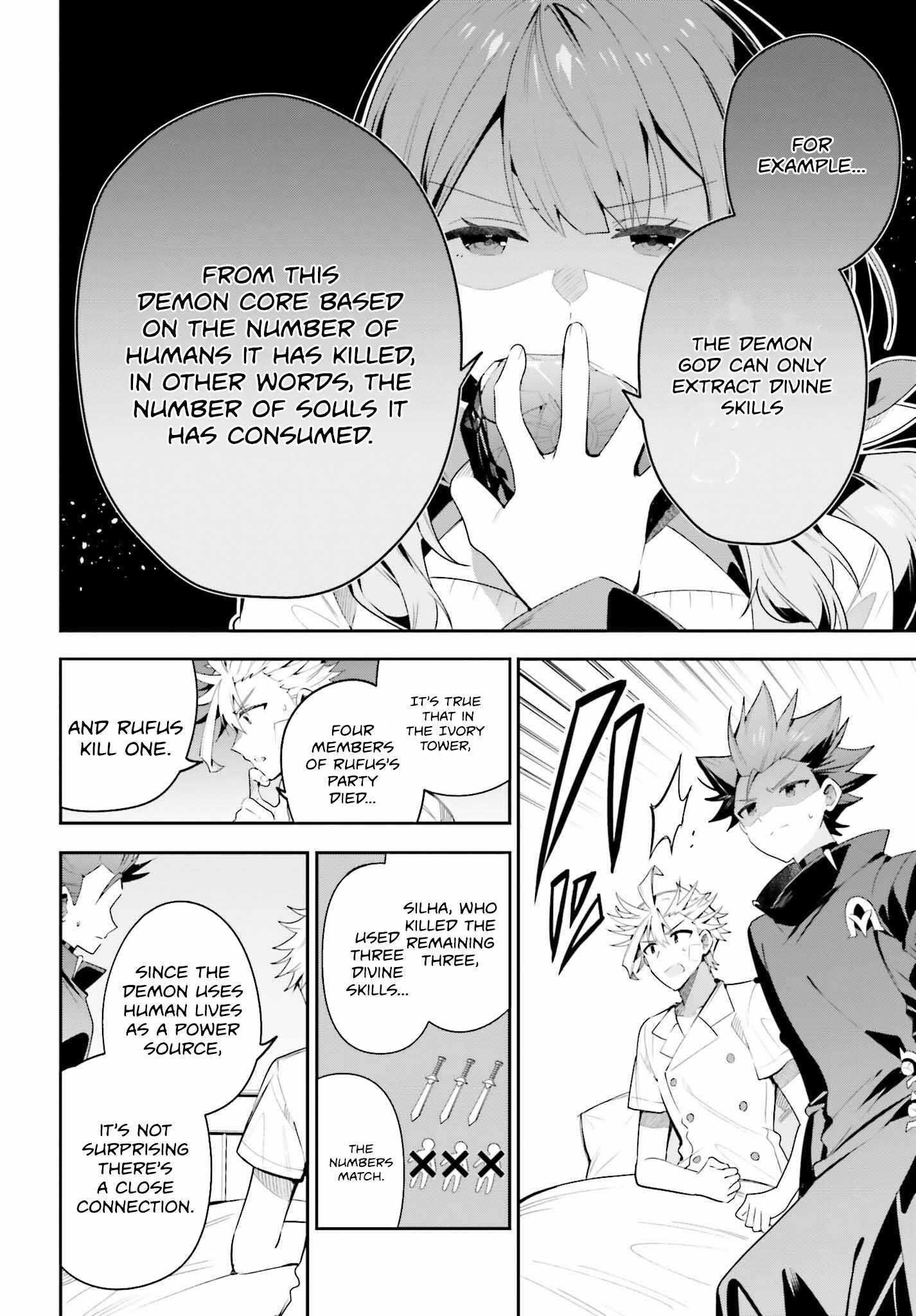 I’m the Guild Receptionist, but Since I Don’t Want to Work Overtime, I Think I’ll Just Solo the Boss Chapter 29 - Page 25