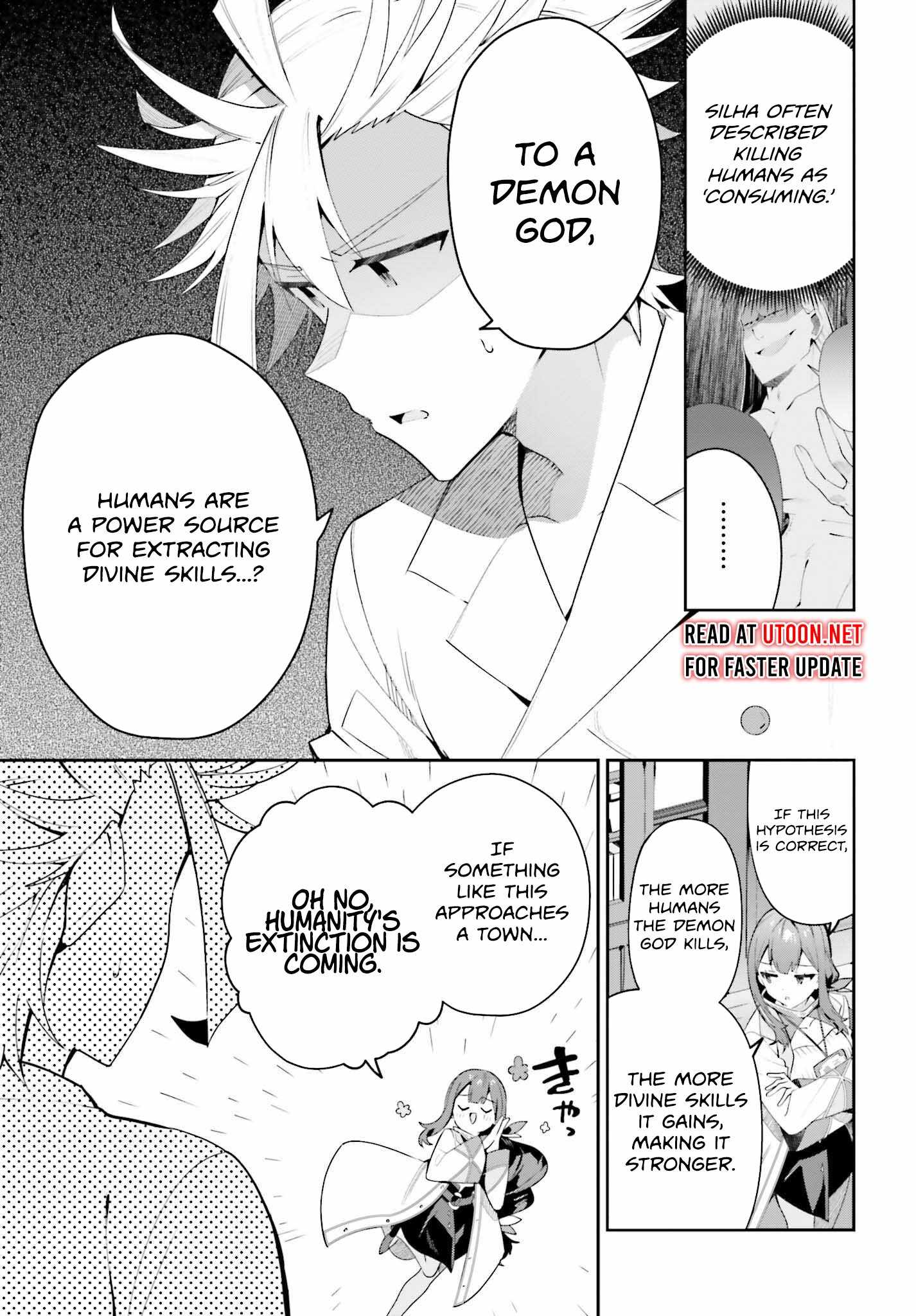 I’m the Guild Receptionist, but Since I Don’t Want to Work Overtime, I Think I’ll Just Solo the Boss Chapter 29 - Page 26