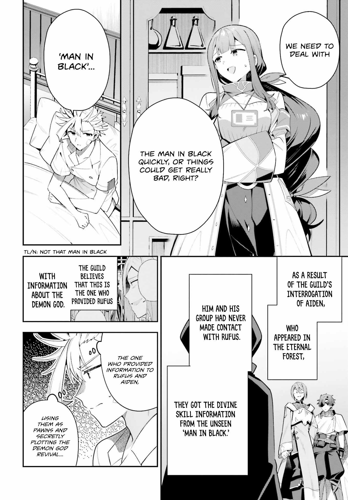 I’m the Guild Receptionist, but Since I Don’t Want to Work Overtime, I Think I’ll Just Solo the Boss Chapter 29 - Page 27