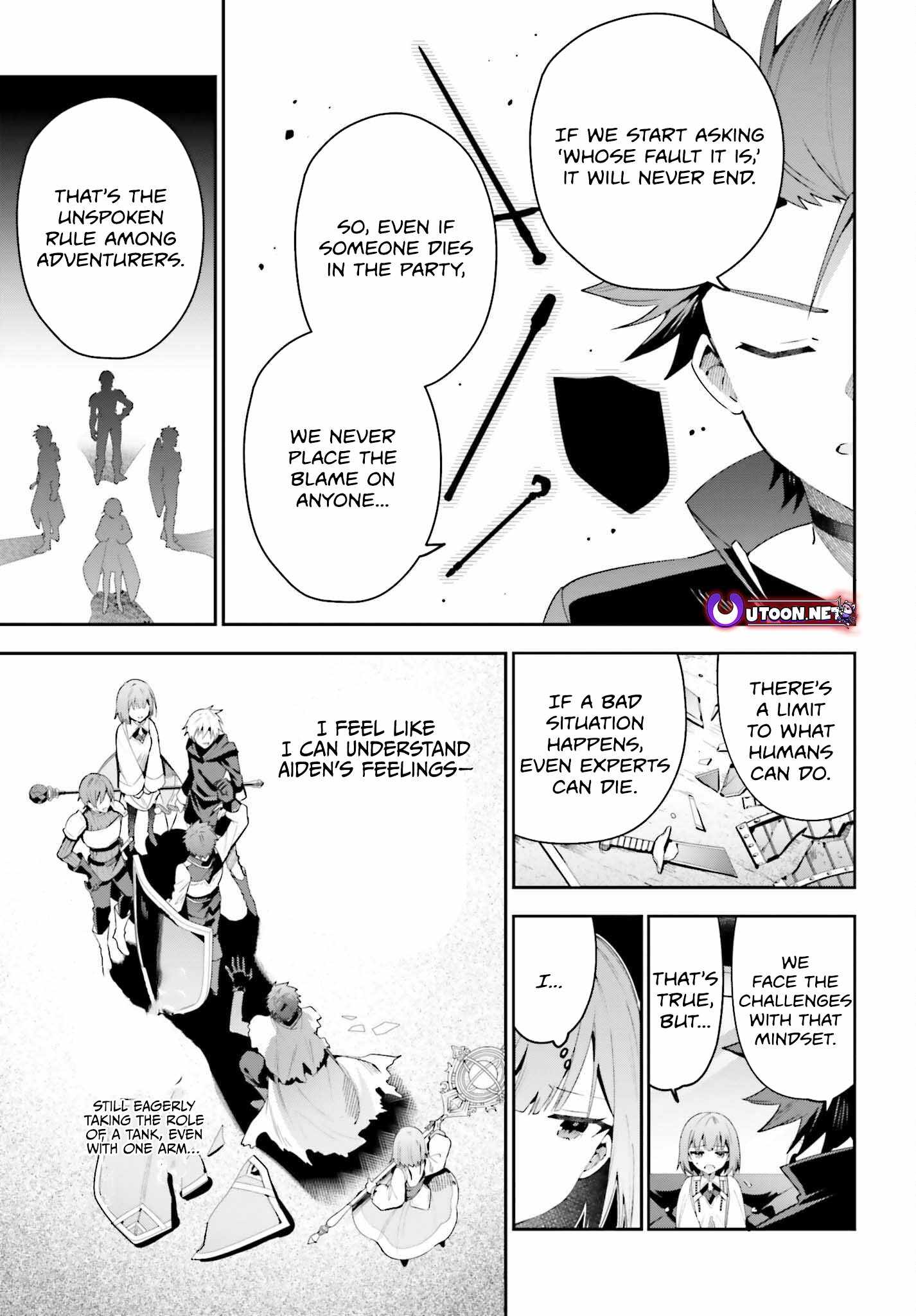 I’m the Guild Receptionist, but Since I Don’t Want to Work Overtime, I Think I’ll Just Solo the Boss Chapter 29 - Page 6