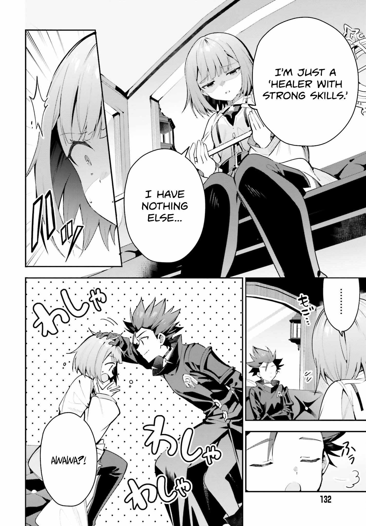 I’m the Guild Receptionist, but Since I Don’t Want to Work Overtime, I Think I’ll Just Solo the Boss Chapter 29 - Page 7
