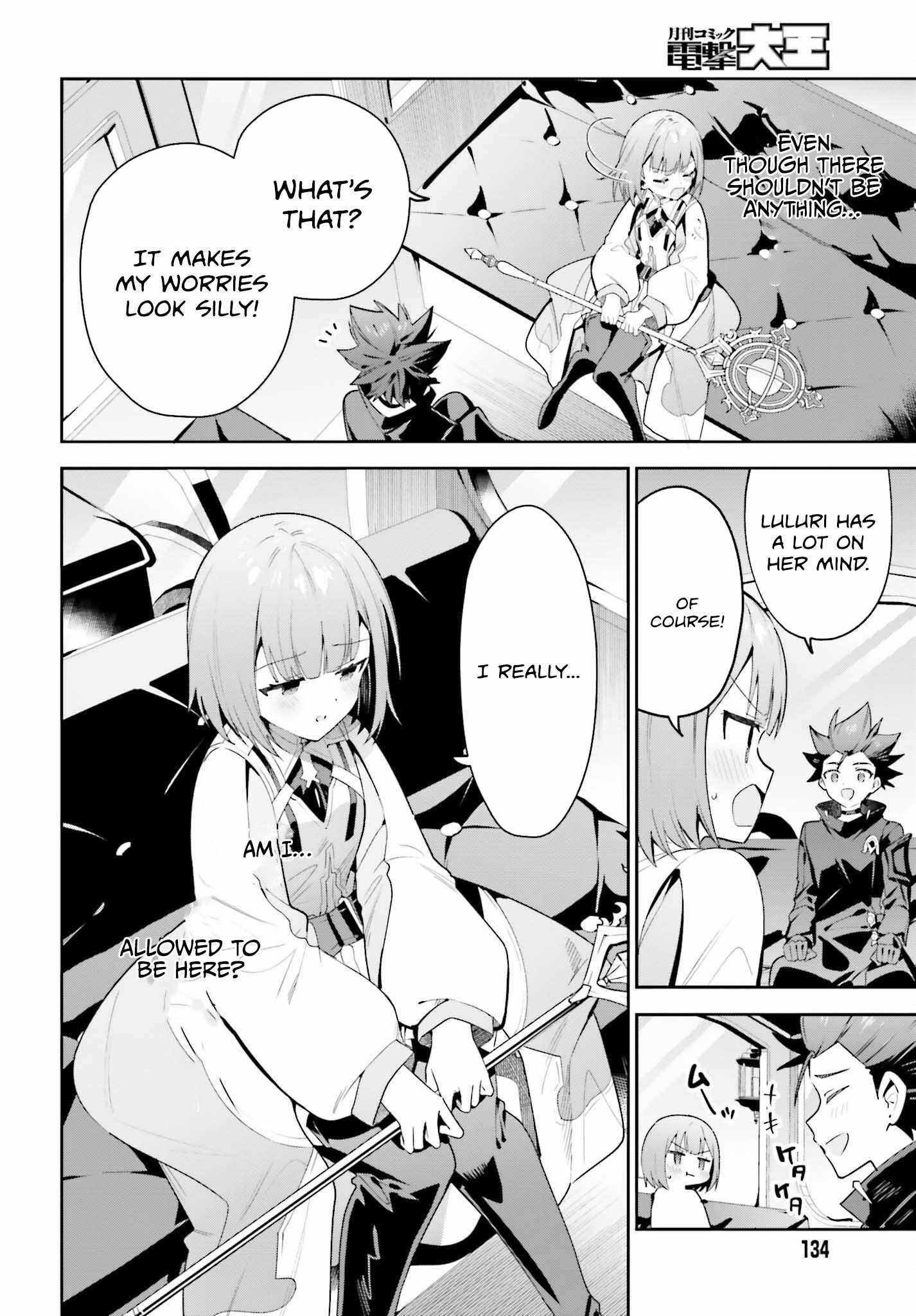 I’m the Guild Receptionist, but Since I Don’t Want to Work Overtime, I Think I’ll Just Solo the Boss Chapter 29 - Page 9