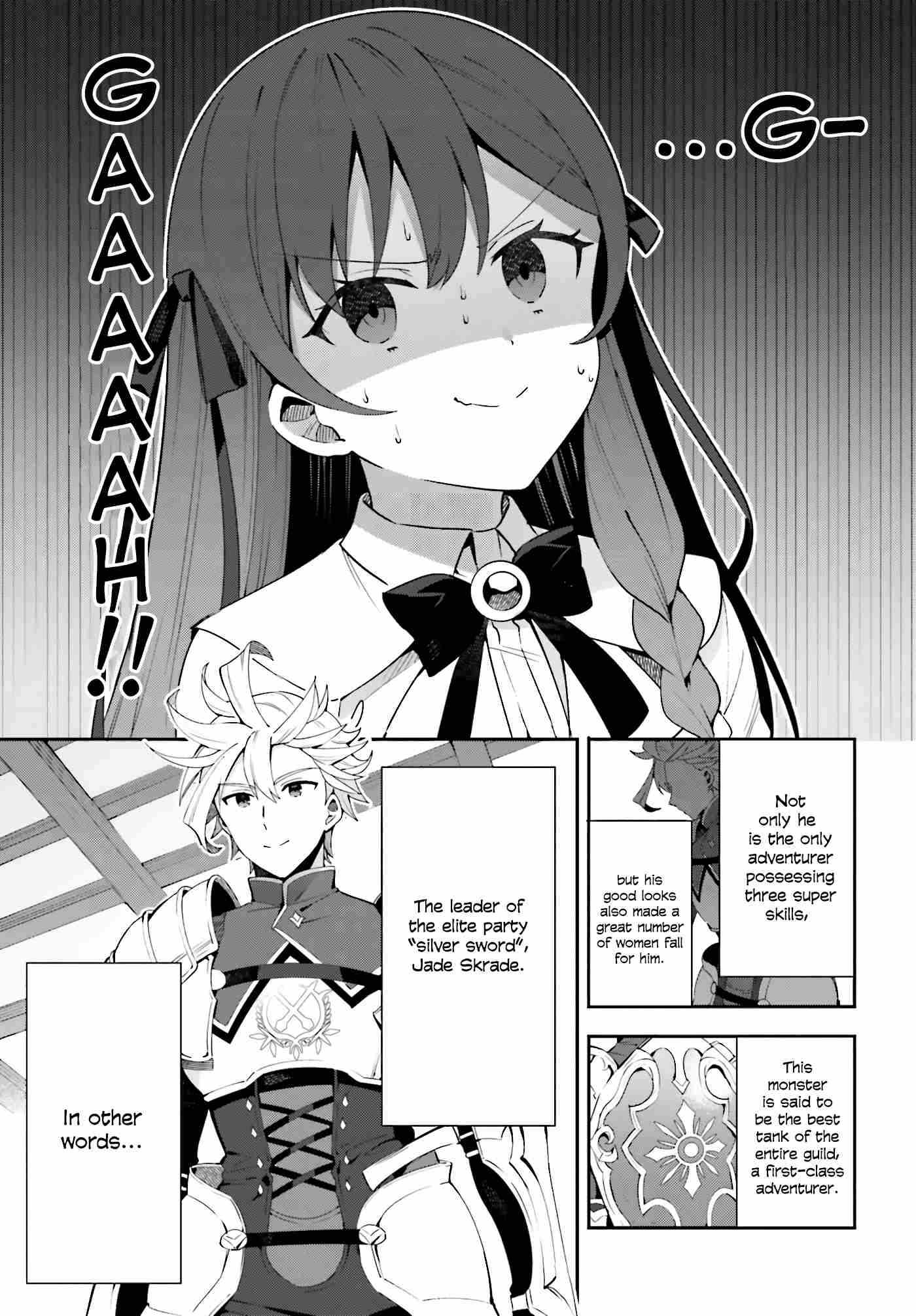 I’m the Guild Receptionist, but Since I Don’t Want to Work Overtime, I Think I’ll Just Solo the Boss Chapter 3 - Page 2
