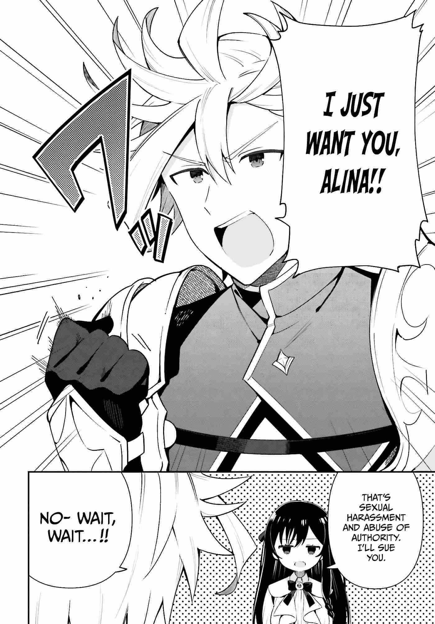 I’m the Guild Receptionist, but Since I Don’t Want to Work Overtime, I Think I’ll Just Solo the Boss Chapter 3 - Page 21