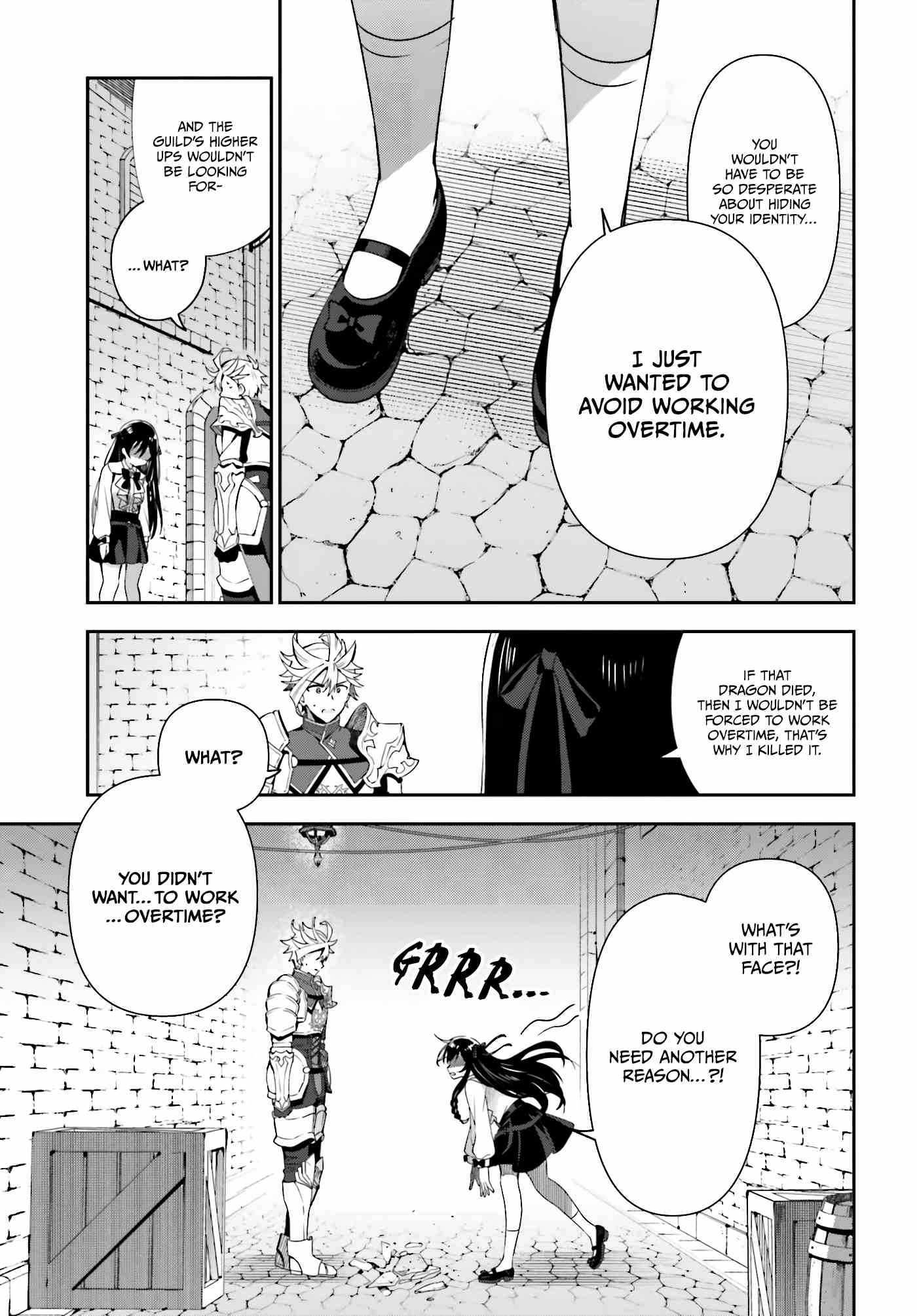 I’m the Guild Receptionist, but Since I Don’t Want to Work Overtime, I Think I’ll Just Solo the Boss Chapter 3 - Page 24