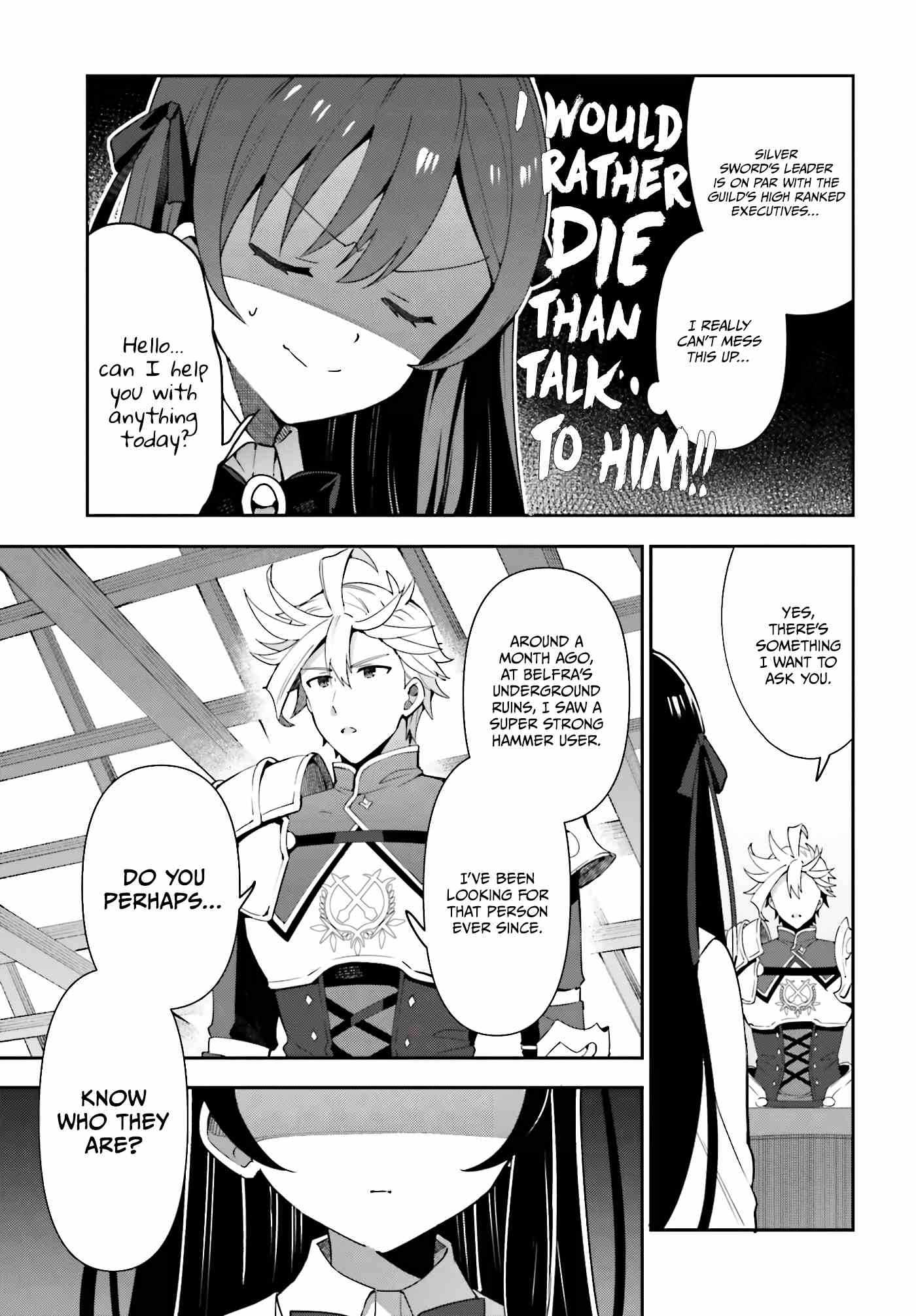 I’m the Guild Receptionist, but Since I Don’t Want to Work Overtime, I Think I’ll Just Solo the Boss Chapter 3 - Page 6