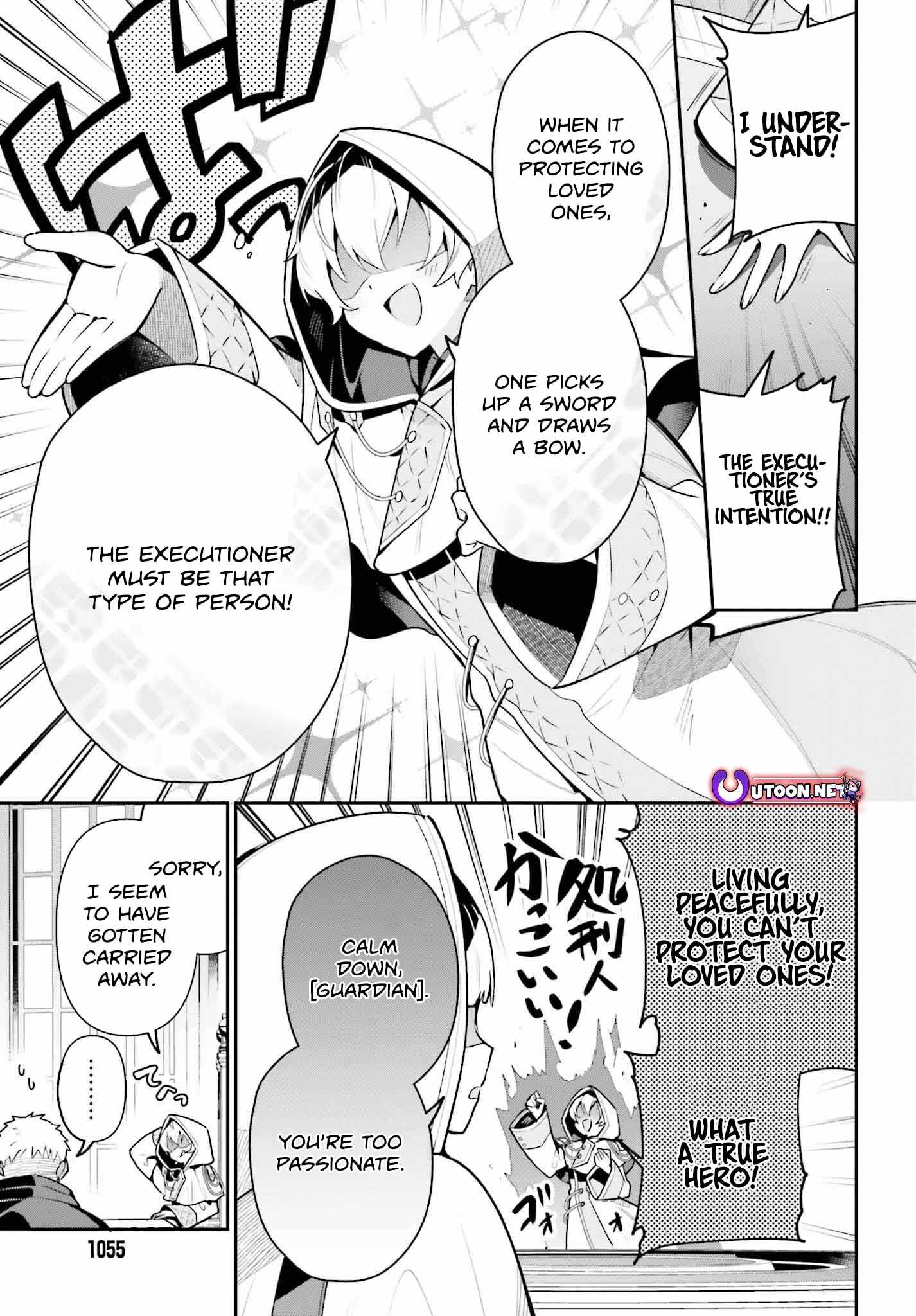 I’m the Guild Receptionist, but Since I Don’t Want to Work Overtime, I Think I’ll Just Solo the Boss Chapter 30 - Page 18