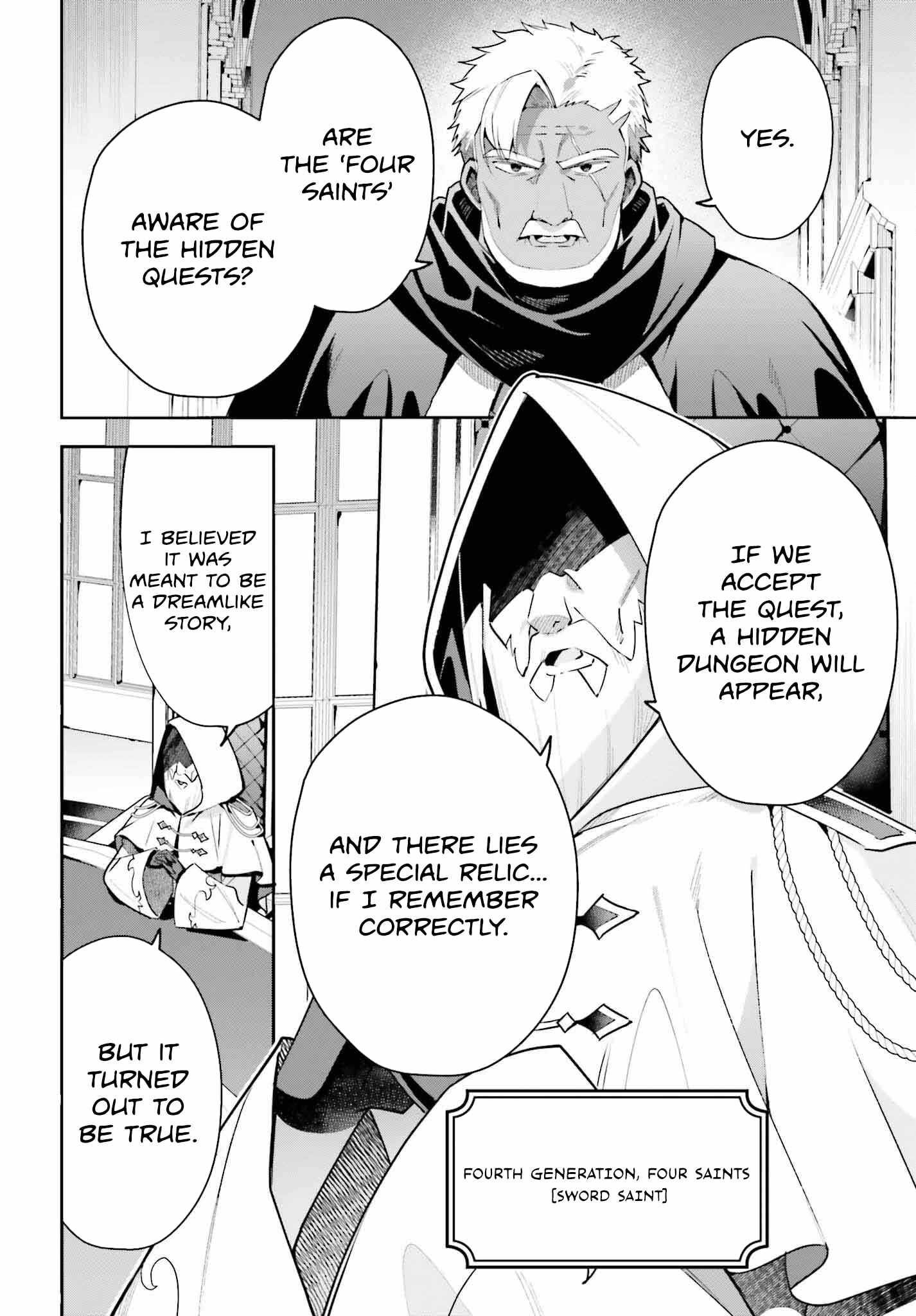 I’m the Guild Receptionist, but Since I Don’t Want to Work Overtime, I Think I’ll Just Solo the Boss Chapter 30 - Page 3