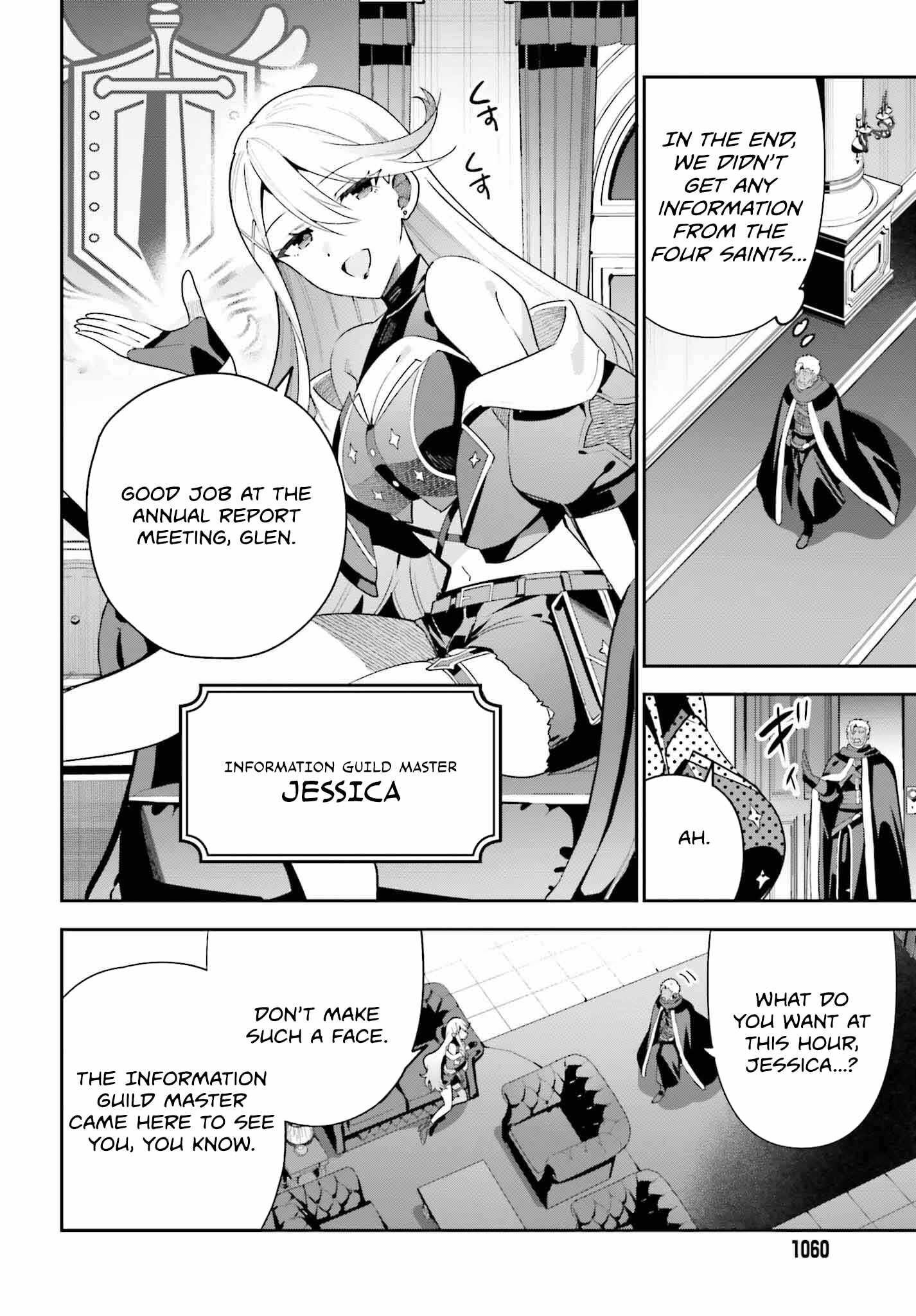 I’m the Guild Receptionist, but Since I Don’t Want to Work Overtime, I Think I’ll Just Solo the Boss Chapter 30 - Page 23