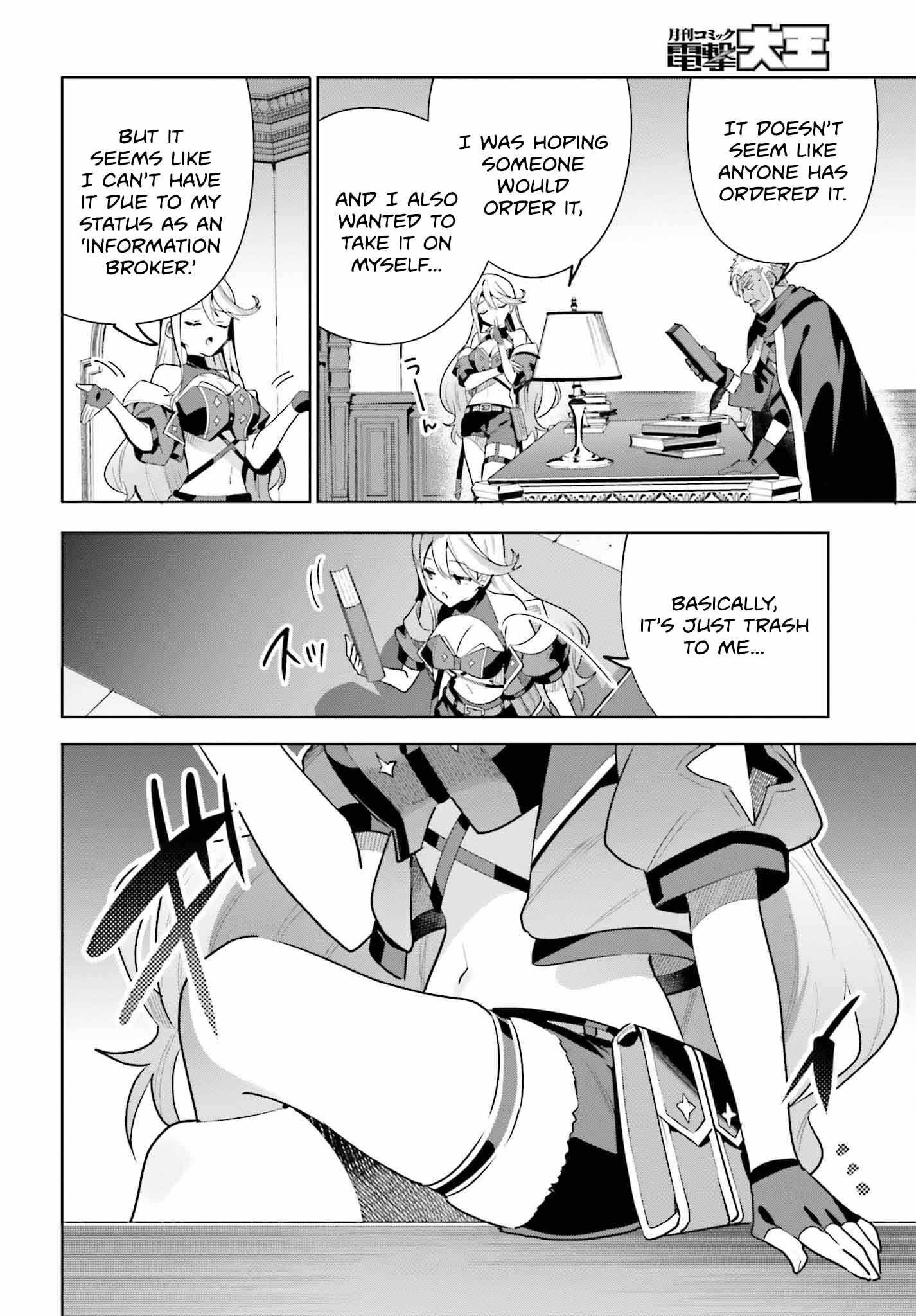 I’m the Guild Receptionist, but Since I Don’t Want to Work Overtime, I Think I’ll Just Solo the Boss Chapter 30 - Page 27