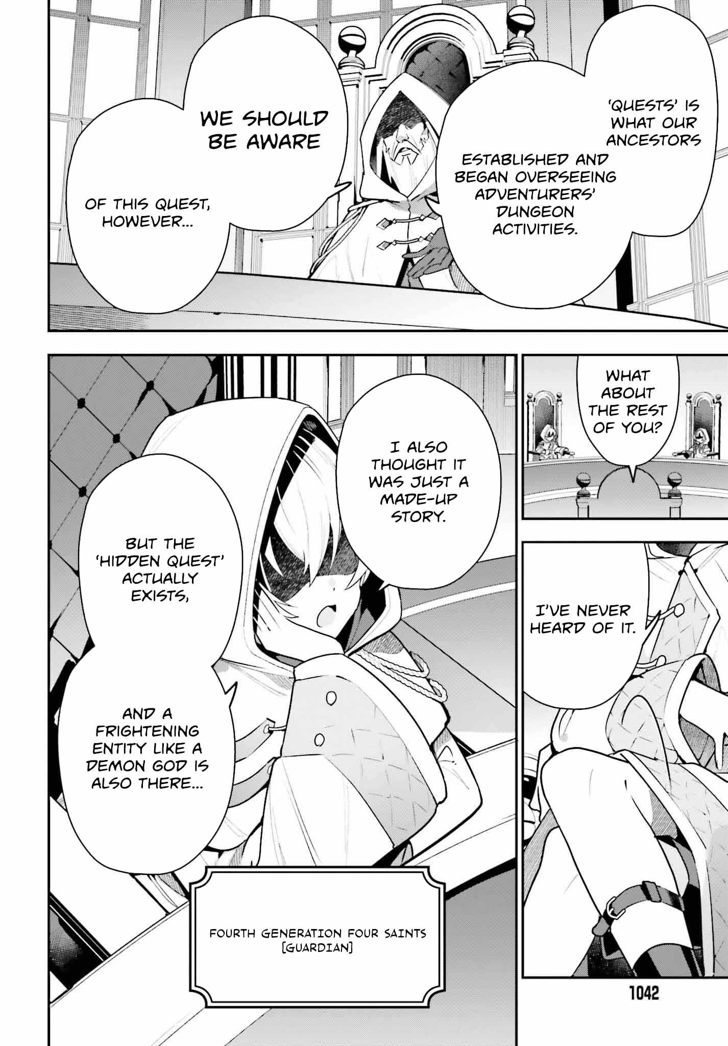 I’m the Guild Receptionist, but Since I Don’t Want to Work Overtime, I Think I’ll Just Solo the Boss Chapter 30 - Page 5