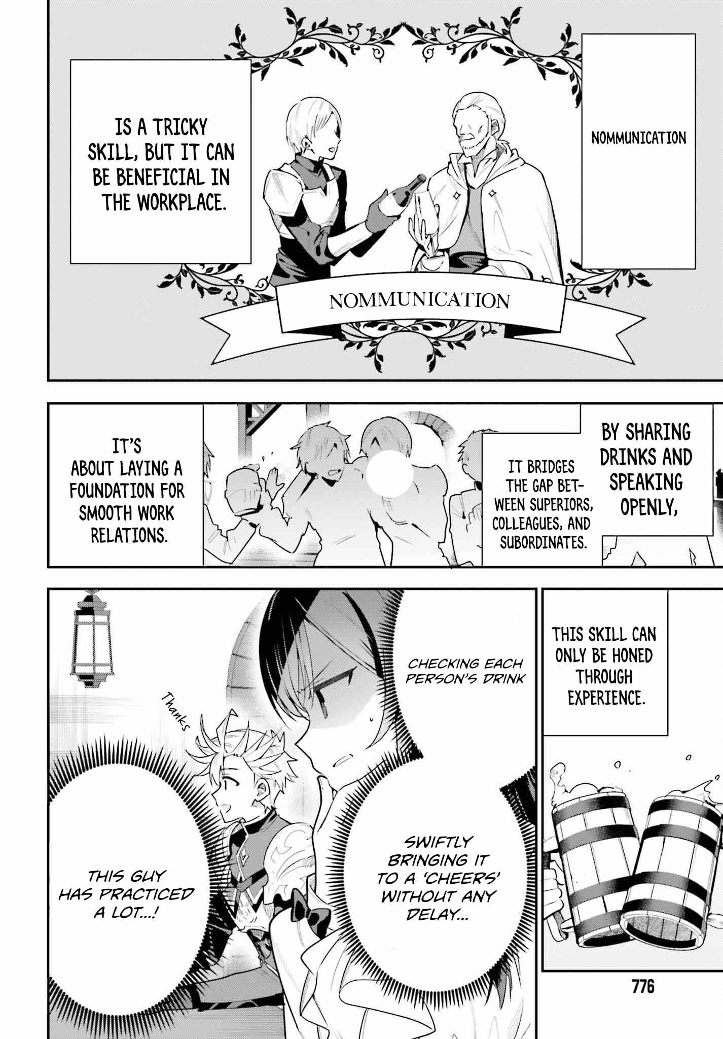 I’m the Guild Receptionist, but Since I Don’t Want to Work Overtime, I Think I’ll Just Solo the Boss Chapter 31 - Page 11