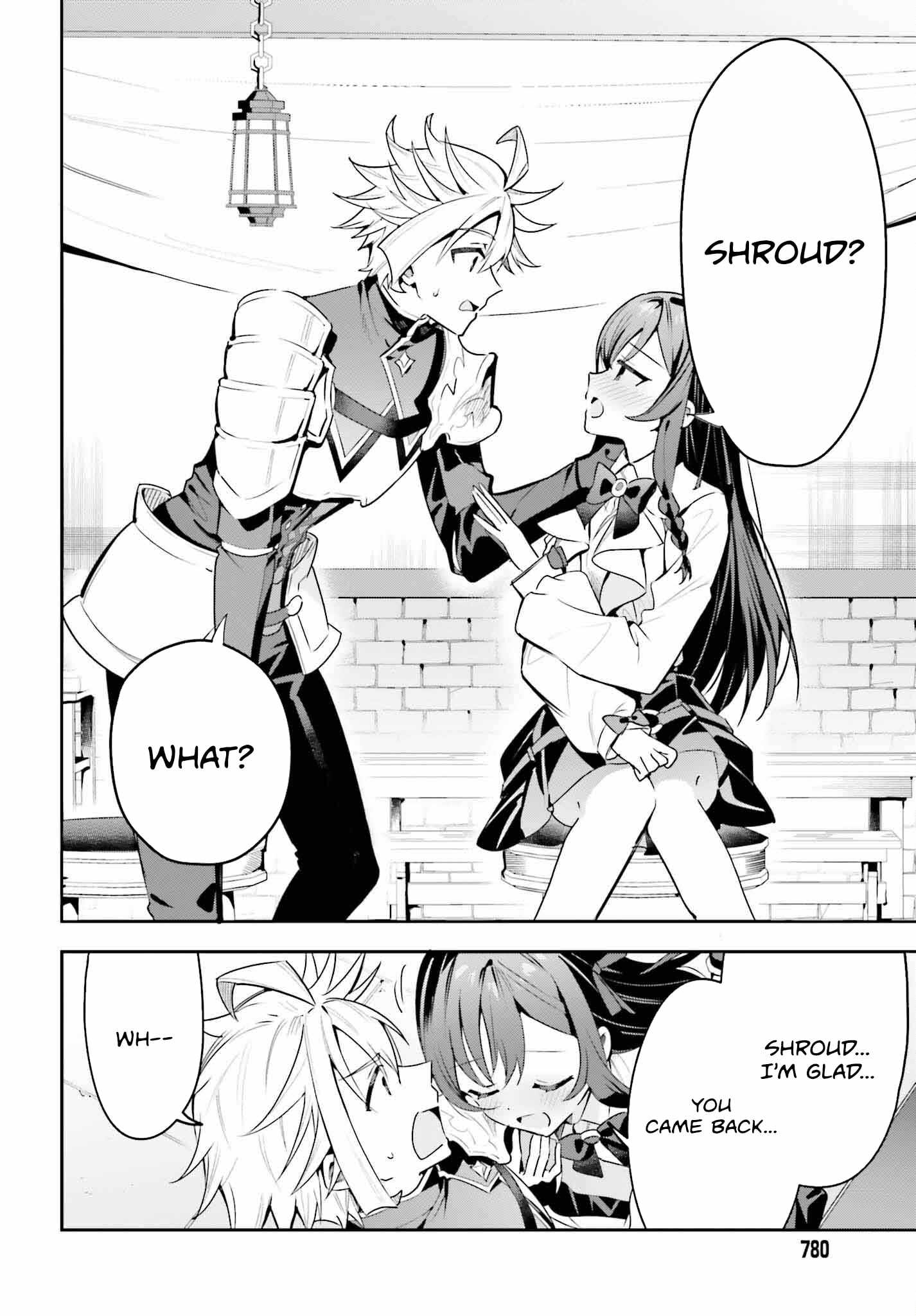 I’m the Guild Receptionist, but Since I Don’t Want to Work Overtime, I Think I’ll Just Solo the Boss Chapter 31 - Page 15