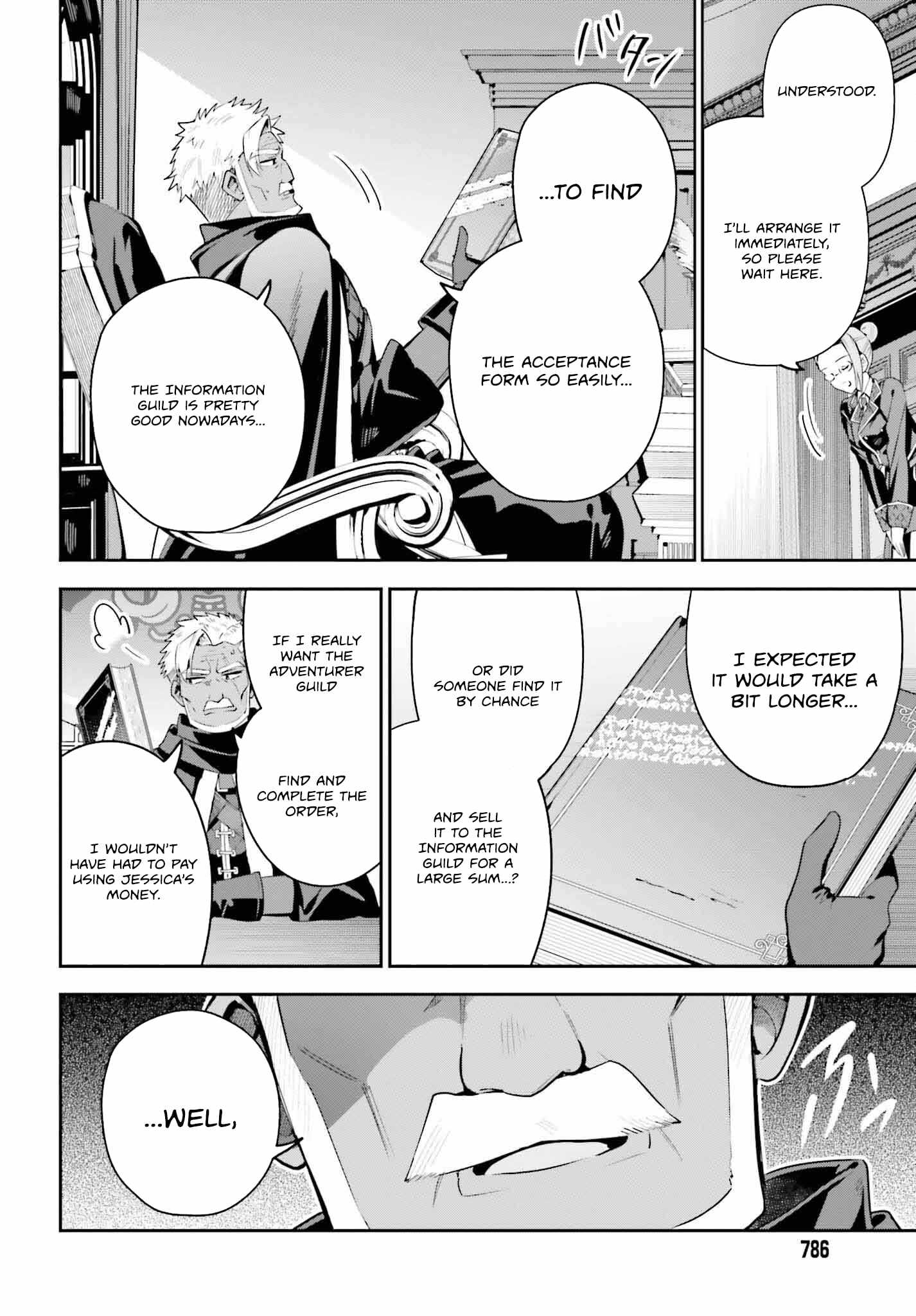 I’m the Guild Receptionist, but Since I Don’t Want to Work Overtime, I Think I’ll Just Solo the Boss Chapter 31 - Page 21
