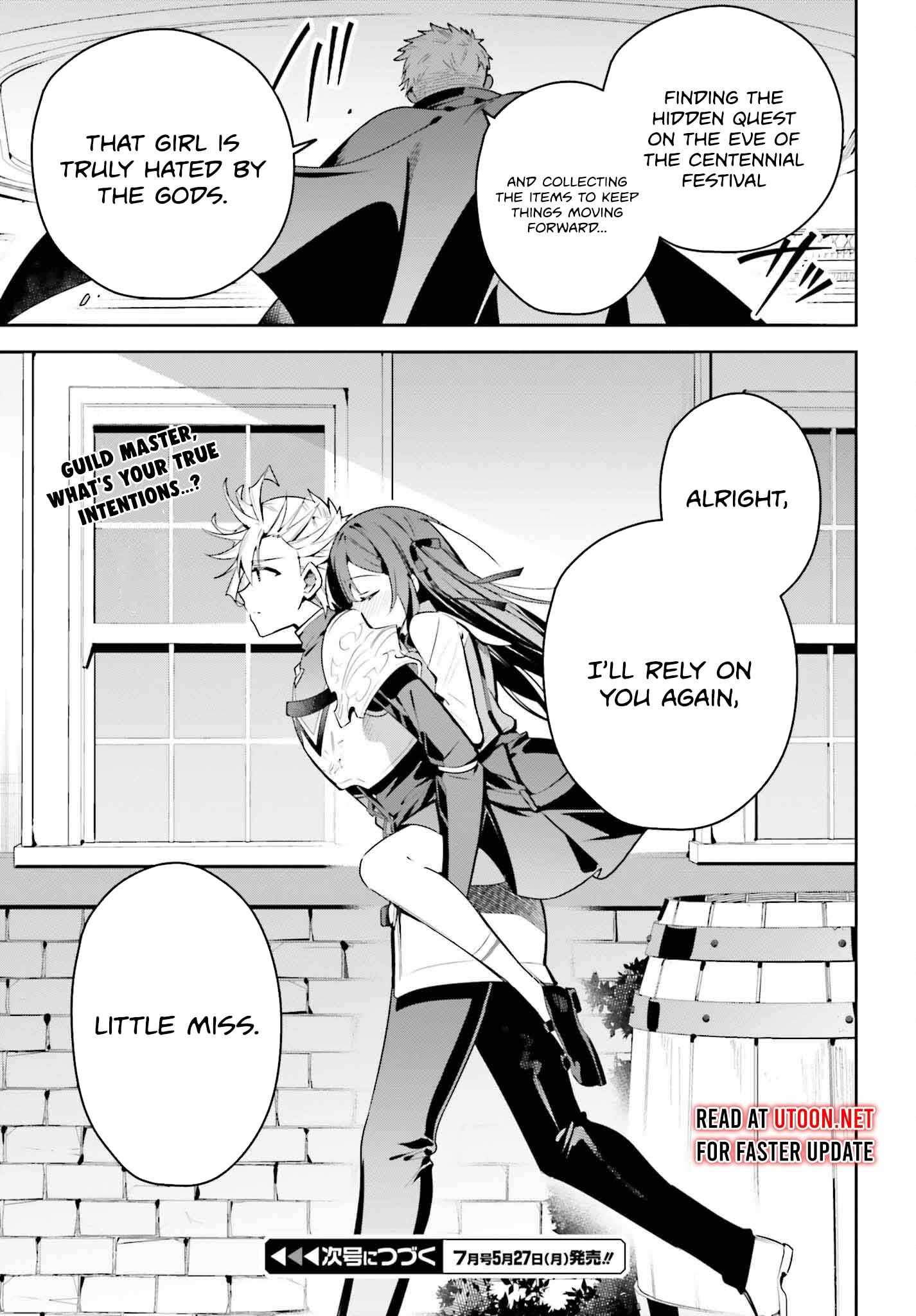 I’m the Guild Receptionist, but Since I Don’t Want to Work Overtime, I Think I’ll Just Solo the Boss Chapter 31 - Page 22