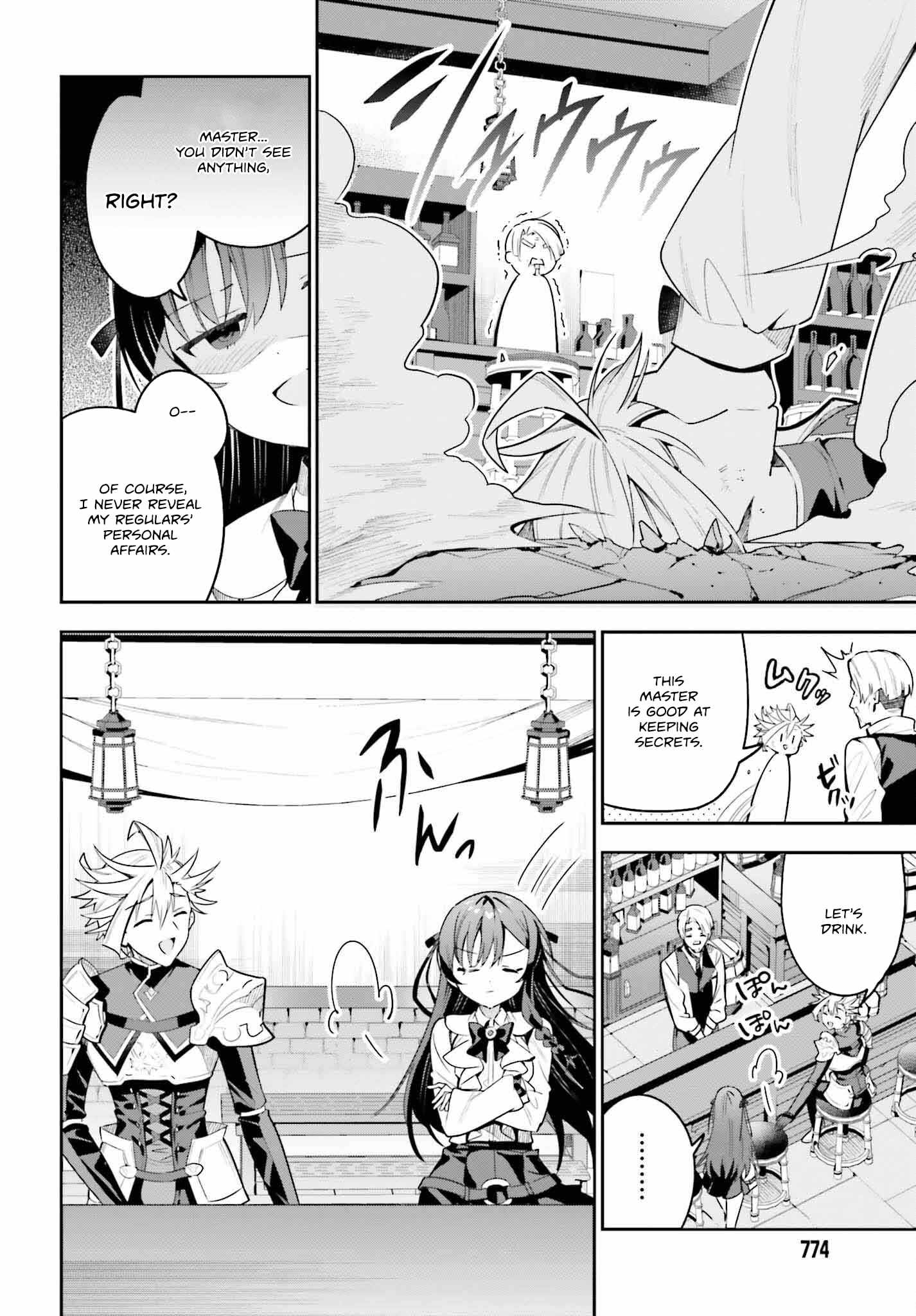 I’m the Guild Receptionist, but Since I Don’t Want to Work Overtime, I Think I’ll Just Solo the Boss Chapter 31 - Page 9