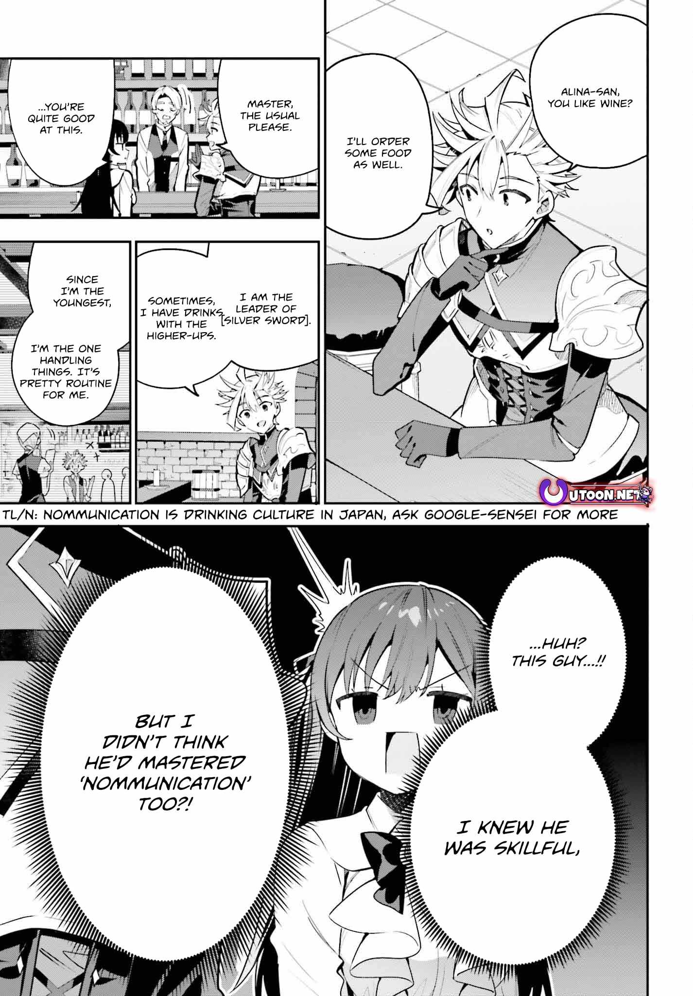I’m the Guild Receptionist, but Since I Don’t Want to Work Overtime, I Think I’ll Just Solo the Boss Chapter 31 - Page 10