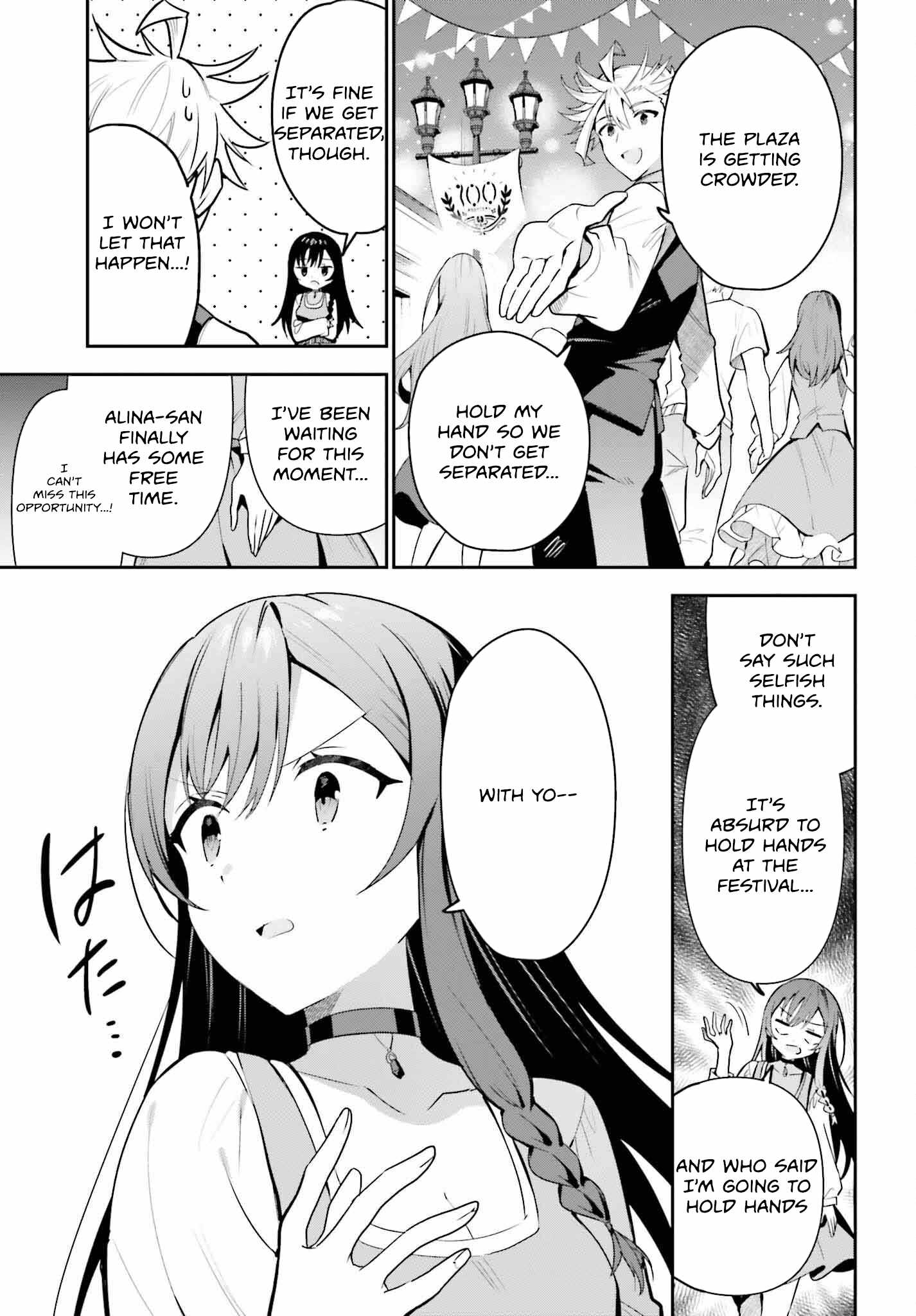 I’m the Guild Receptionist, but Since I Don’t Want to Work Overtime, I Think I’ll Just Solo the Boss Chapter 32 - Page 12
