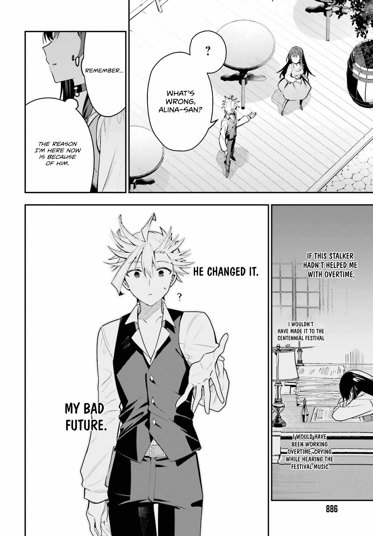 I’m the Guild Receptionist, but Since I Don’t Want to Work Overtime, I Think I’ll Just Solo the Boss Chapter 32 - Page 13