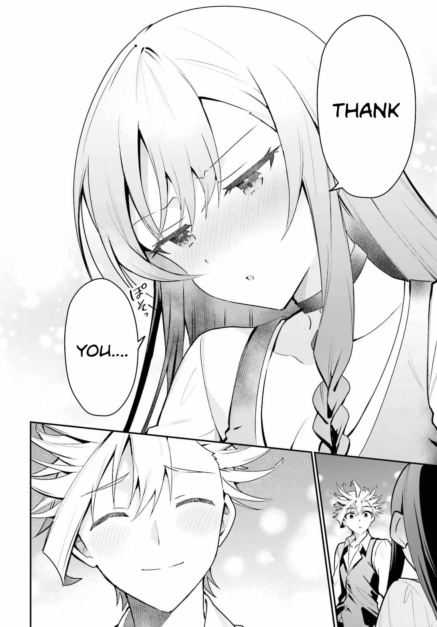 I’m the Guild Receptionist, but Since I Don’t Want to Work Overtime, I Think I’ll Just Solo the Boss Chapter 32 - Page 17