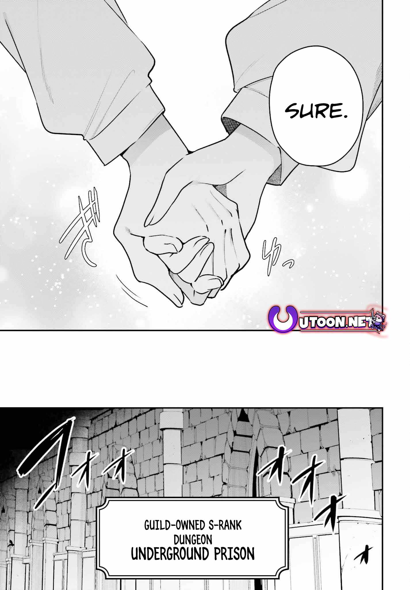 I’m the Guild Receptionist, but Since I Don’t Want to Work Overtime, I Think I’ll Just Solo the Boss Chapter 32 - Page 18