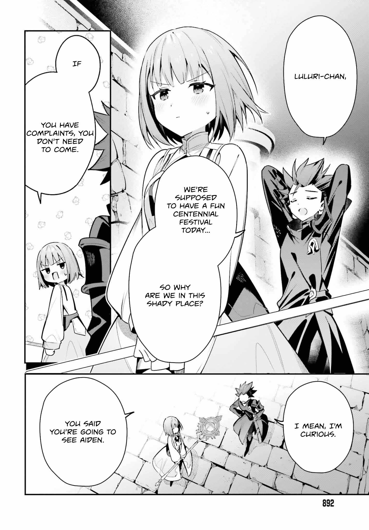 I’m the Guild Receptionist, but Since I Don’t Want to Work Overtime, I Think I’ll Just Solo the Boss Chapter 32 - Page 19