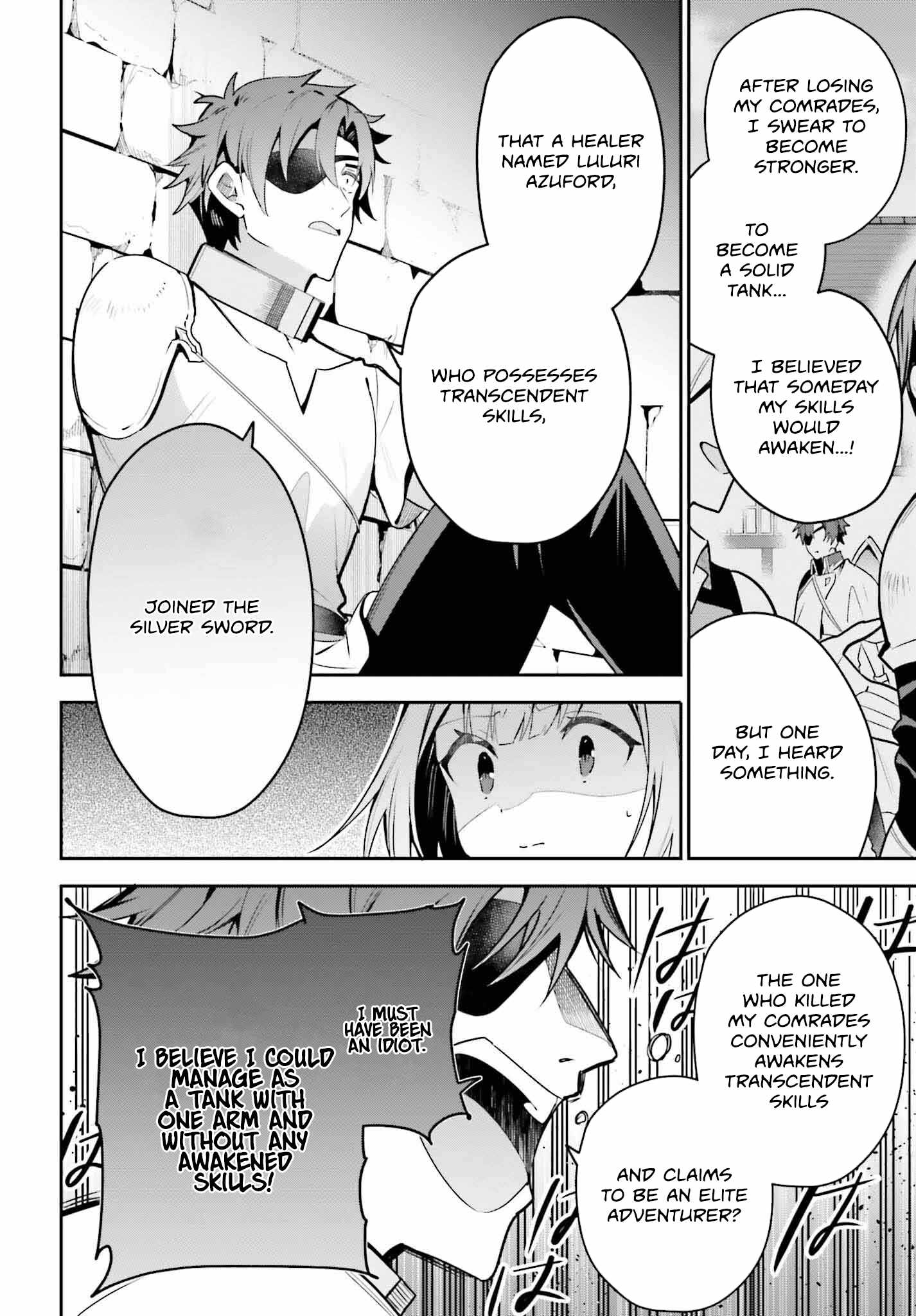 I’m the Guild Receptionist, but Since I Don’t Want to Work Overtime, I Think I’ll Just Solo the Boss Chapter 32 - Page 29