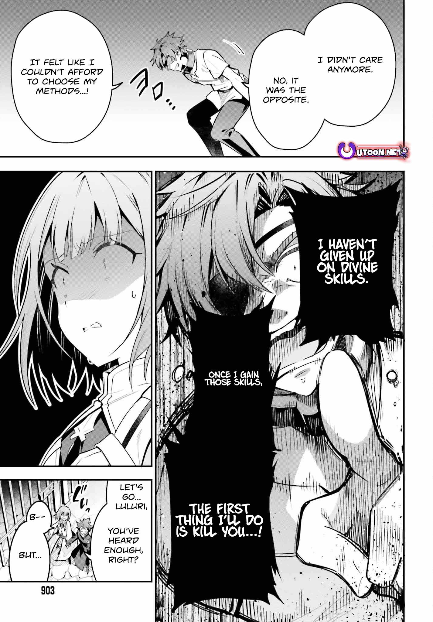 I’m the Guild Receptionist, but Since I Don’t Want to Work Overtime, I Think I’ll Just Solo the Boss Chapter 32 - Page 30