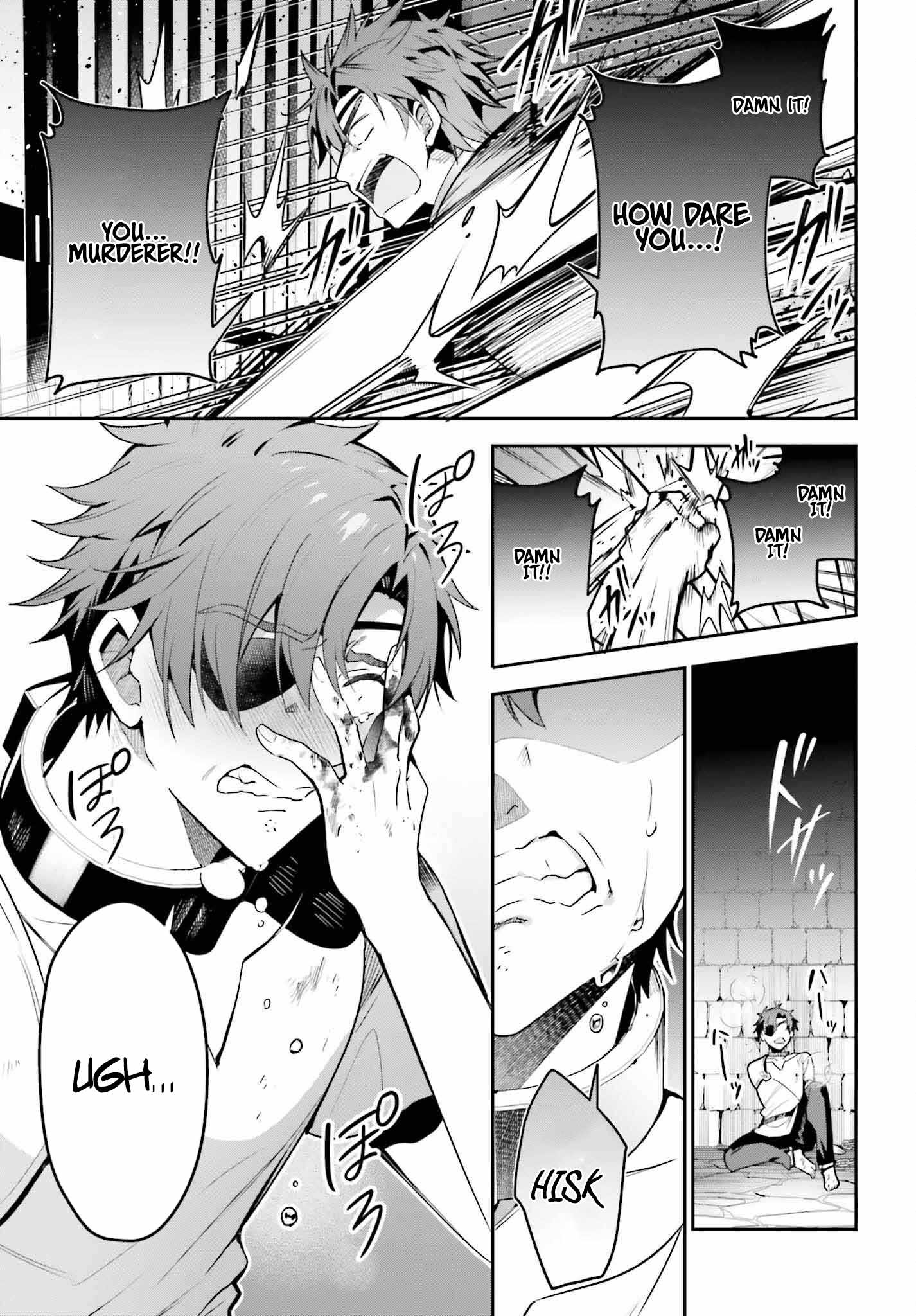 I’m the Guild Receptionist, but Since I Don’t Want to Work Overtime, I Think I’ll Just Solo the Boss Chapter 32 - Page 32