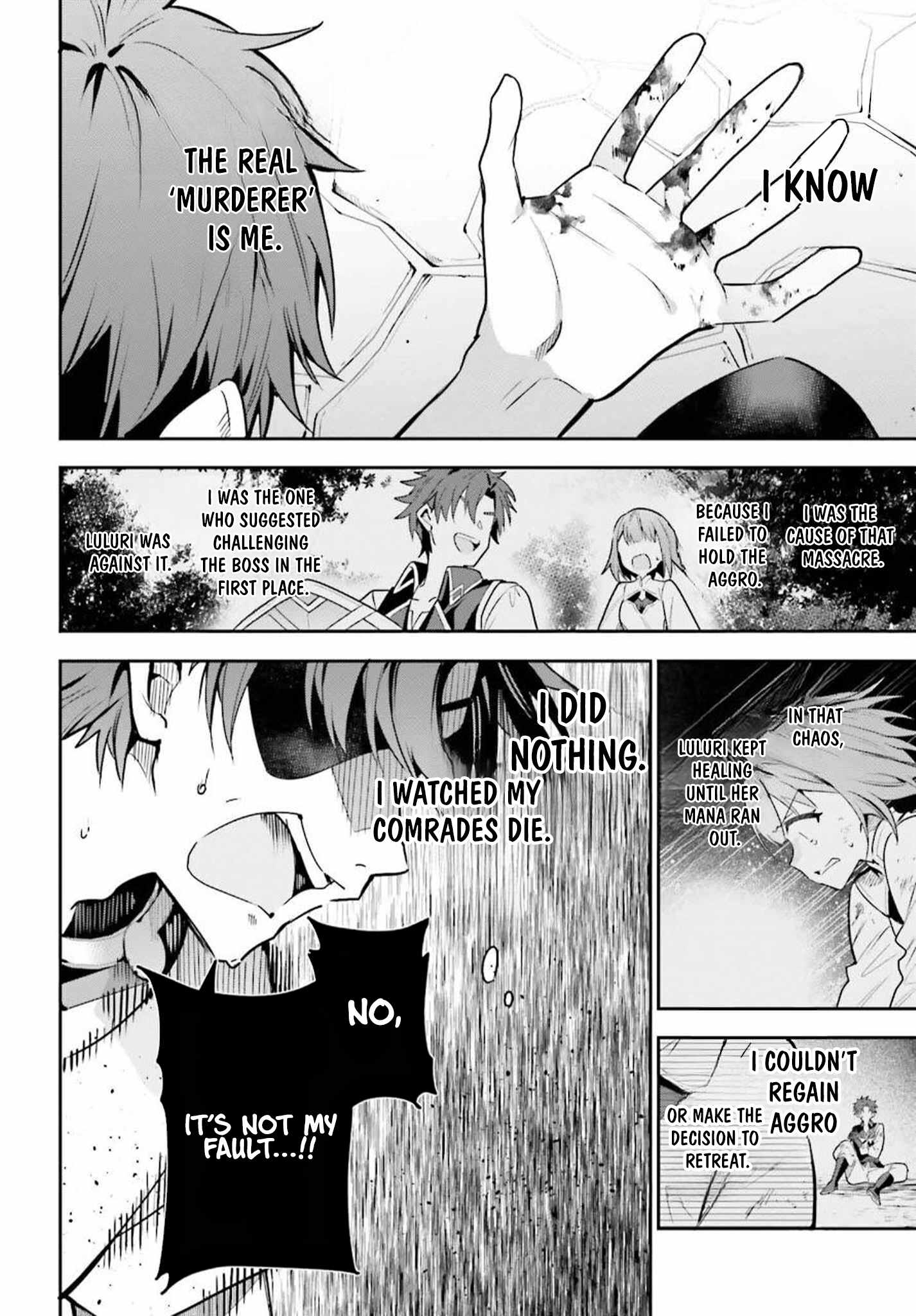 I’m the Guild Receptionist, but Since I Don’t Want to Work Overtime, I Think I’ll Just Solo the Boss Chapter 32 - Page 33