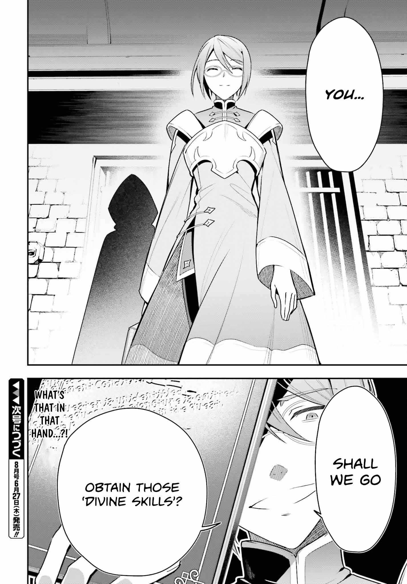 I’m the Guild Receptionist, but Since I Don’t Want to Work Overtime, I Think I’ll Just Solo the Boss Chapter 32 - Page 35