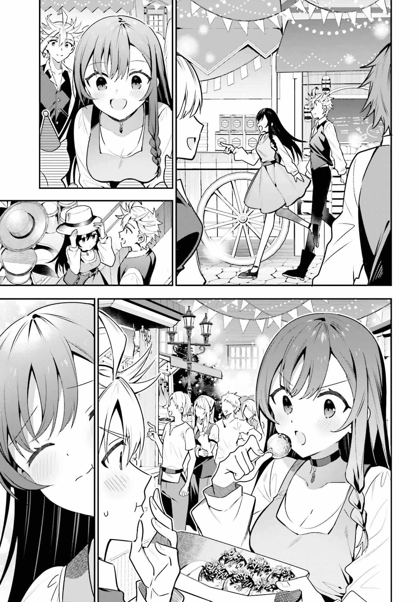 I’m the Guild Receptionist, but Since I Don’t Want to Work Overtime, I Think I’ll Just Solo the Boss Chapter 32 - Page 8