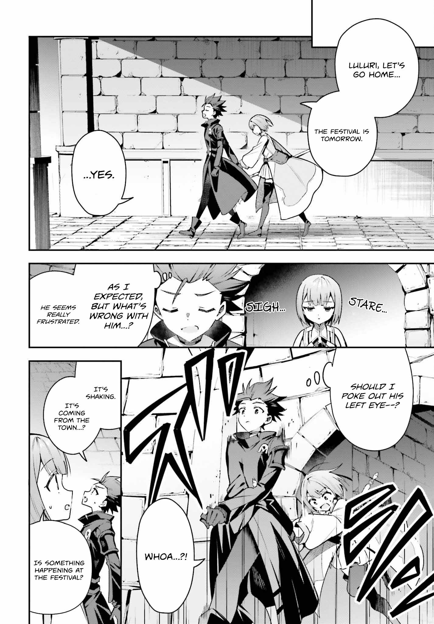 I’m the Guild Receptionist, but Since I Don’t Want to Work Overtime, I Think I’ll Just Solo the Boss Chapter 33 - Page 11