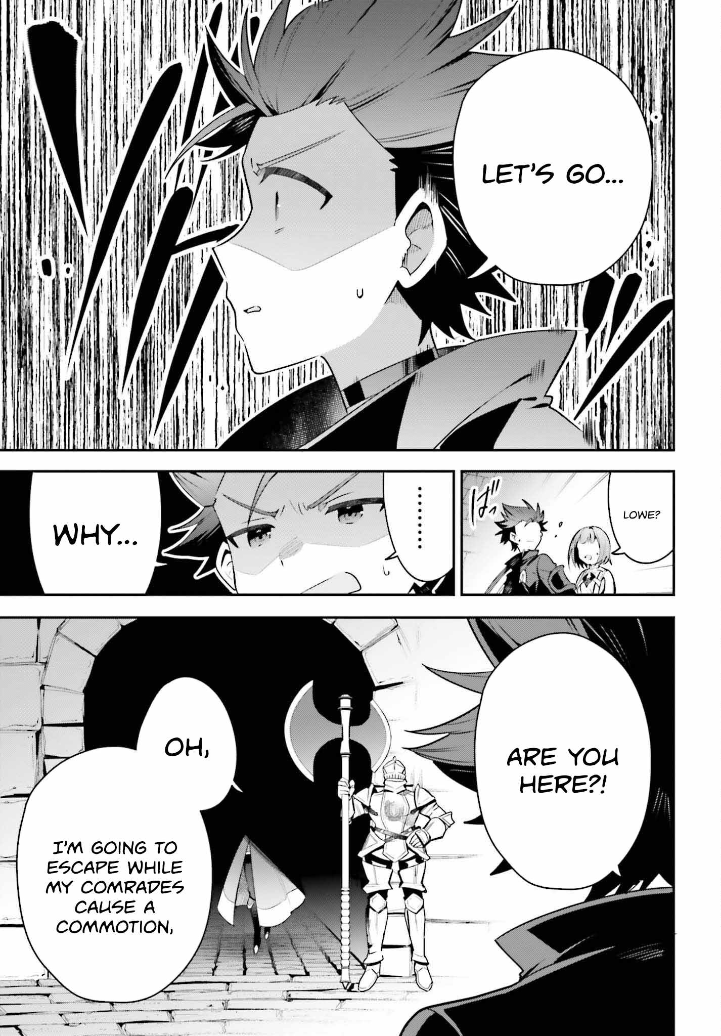 I’m the Guild Receptionist, but Since I Don’t Want to Work Overtime, I Think I’ll Just Solo the Boss Chapter 33 - Page 12