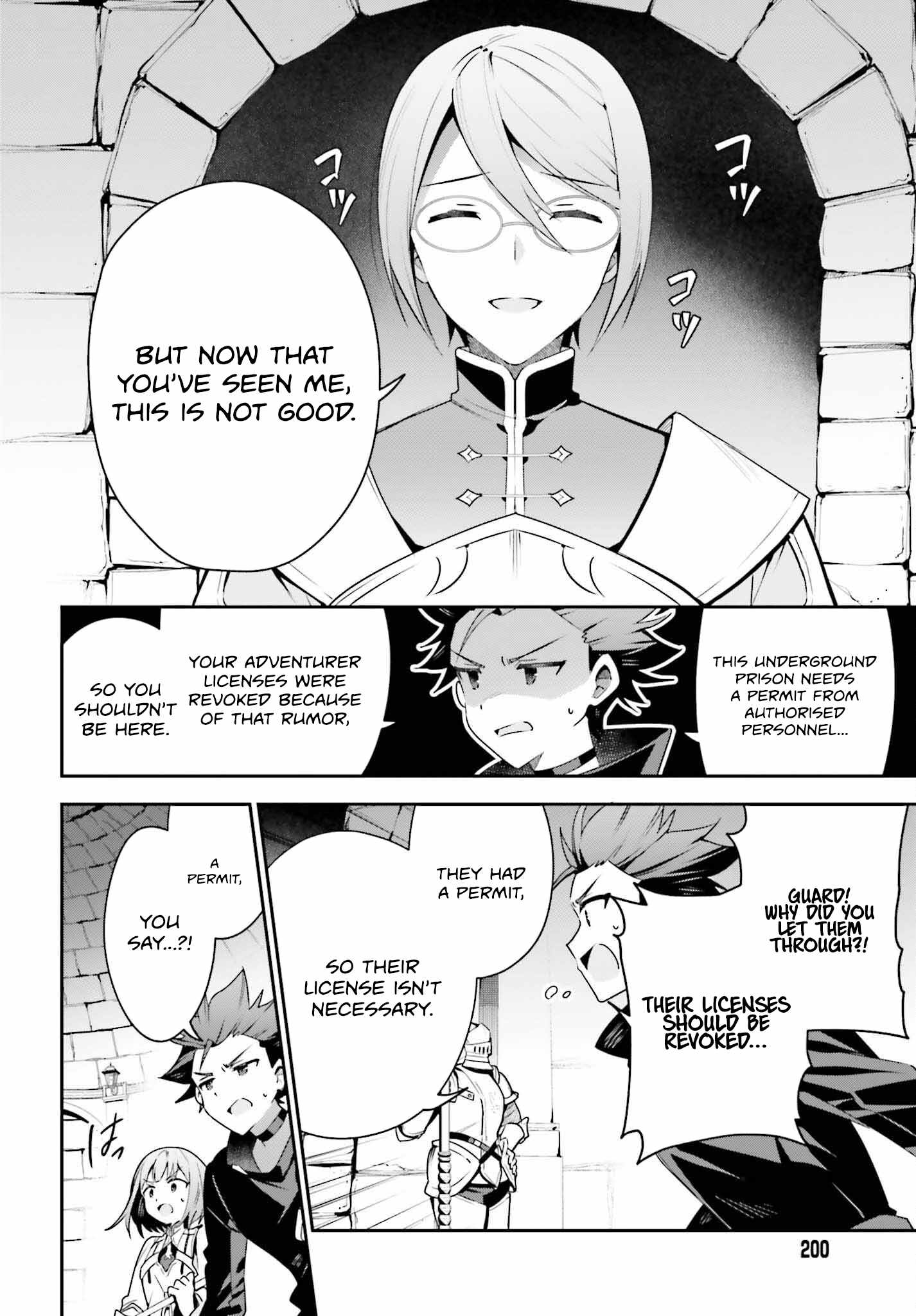 I’m the Guild Receptionist, but Since I Don’t Want to Work Overtime, I Think I’ll Just Solo the Boss Chapter 33 - Page 13